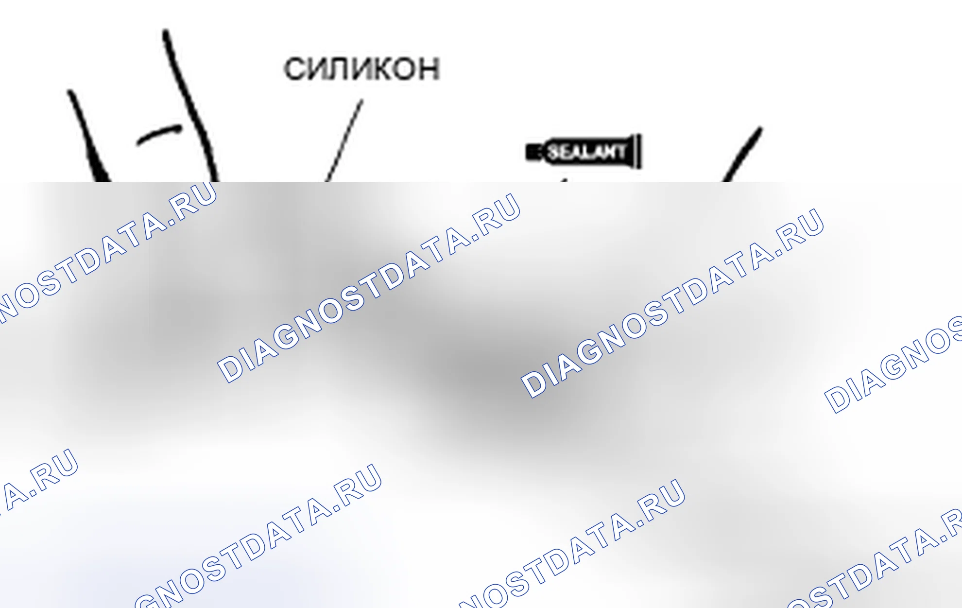 Рис. 69: Примечание по установке статора и тепловой защиты. Mazda 5 I рестайлинг