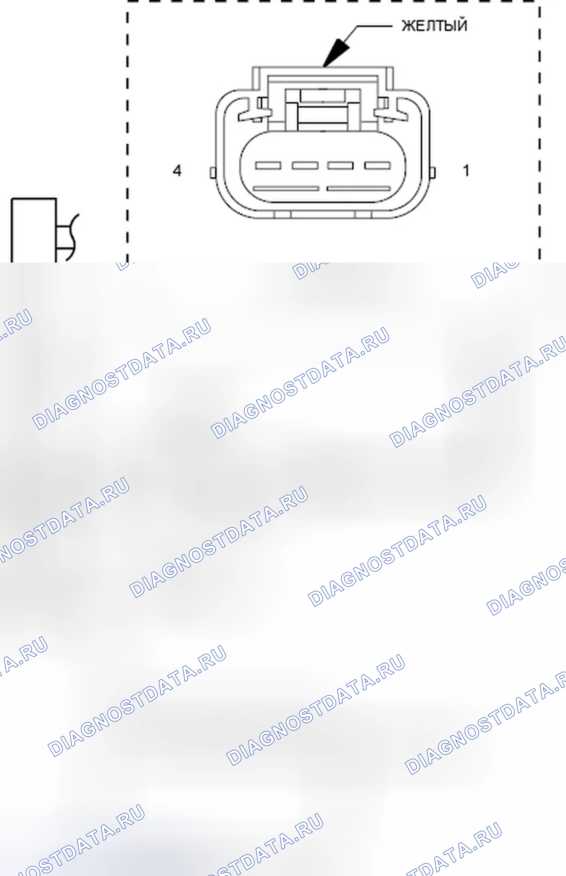 Рис. 113: ДИАГНОСТИЧЕСКИЙ ТЕСТ. Chrysler Town & Country V рестайлинг