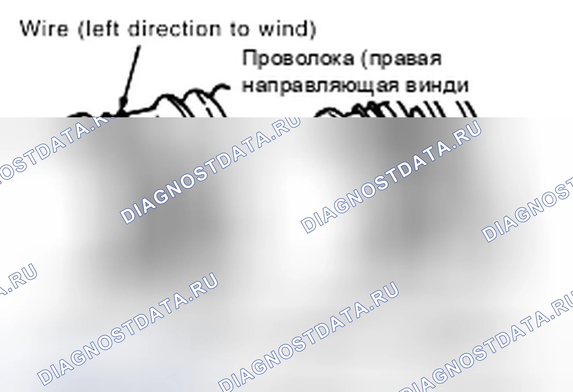 Рис. 78. Infiniti FX35 I рестайлинг
