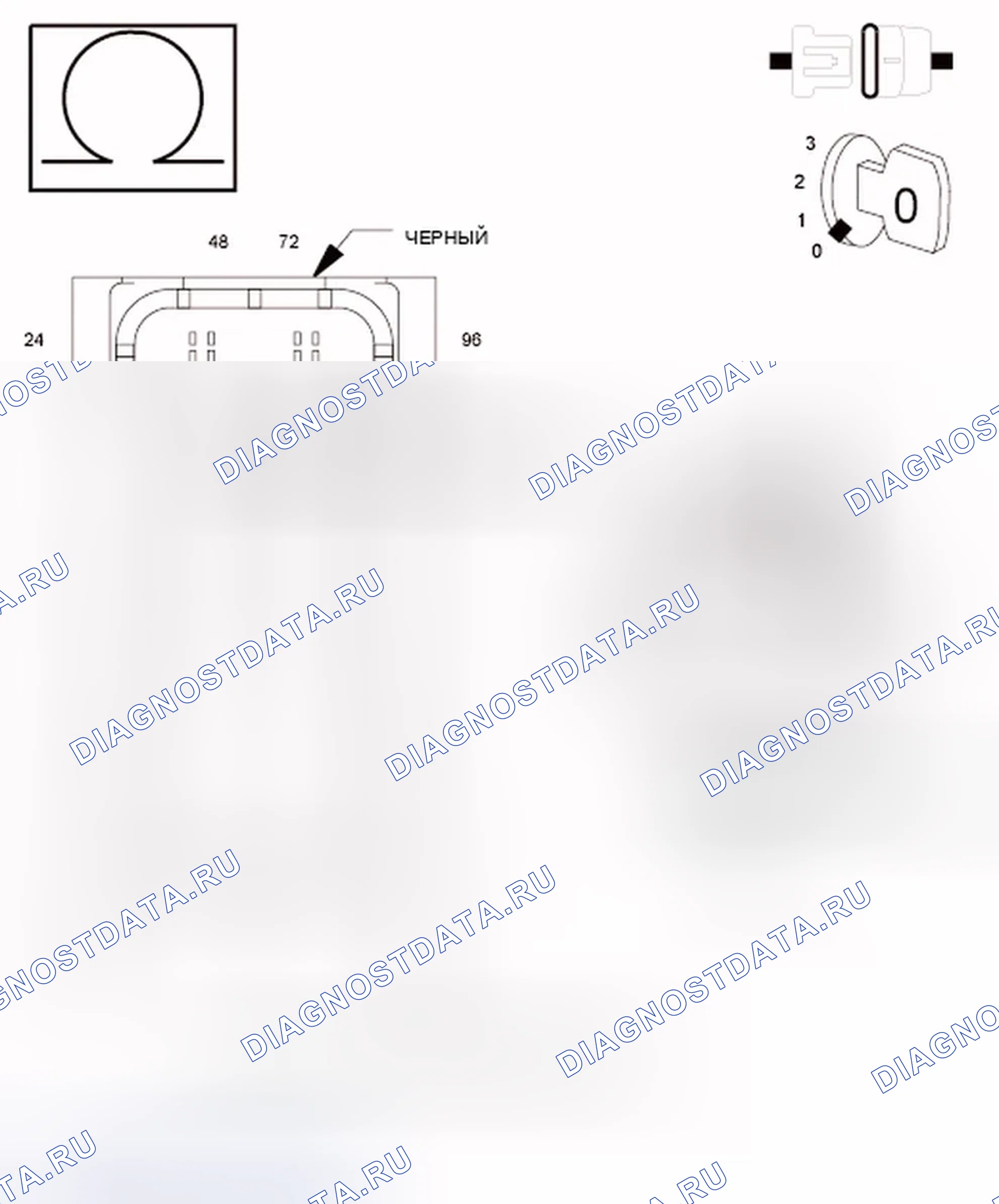 Рис. 582. Dodge Journey I