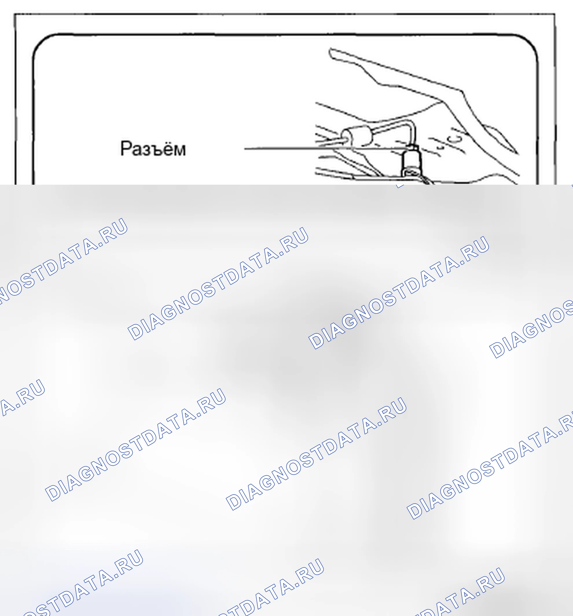 Рис. 73. Mazda CX-5 I