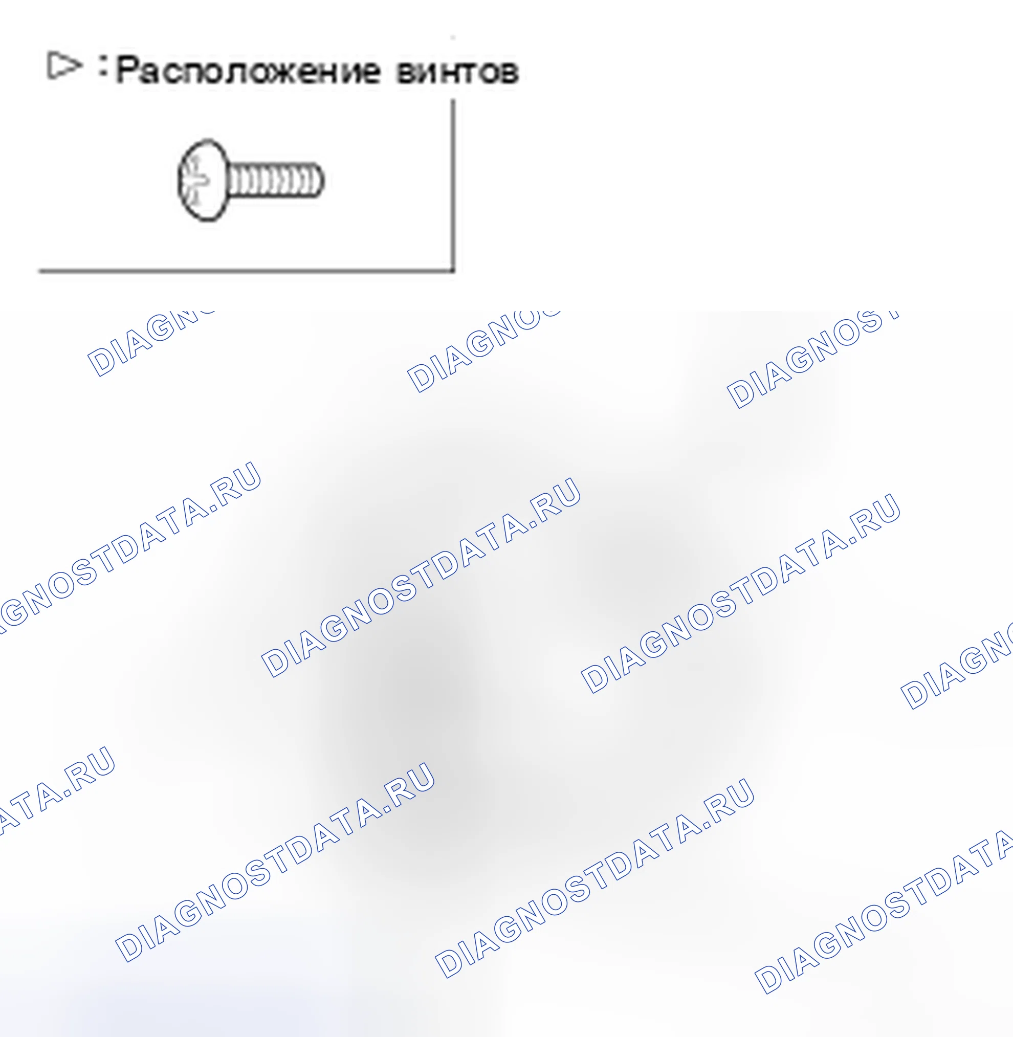 Рис. 93: ЗАМЕНА ДВИГАТЕЛЯ. Kia Magentis II рестайлинг