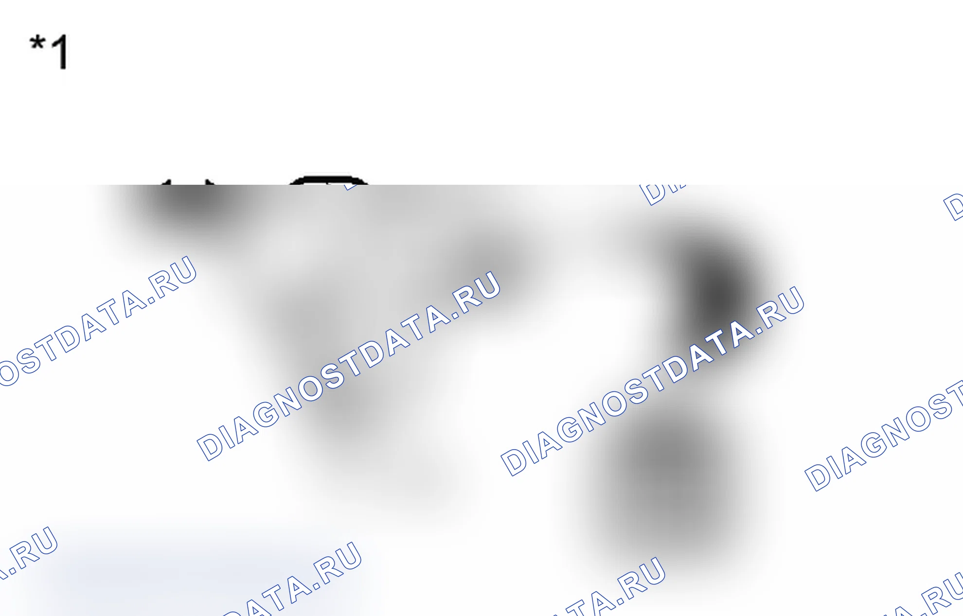 Рис. 10: ПОРЯДОК ВЫПОЛНЕНИЯ РАБОТ. Toyota Prius PHV pre-III
