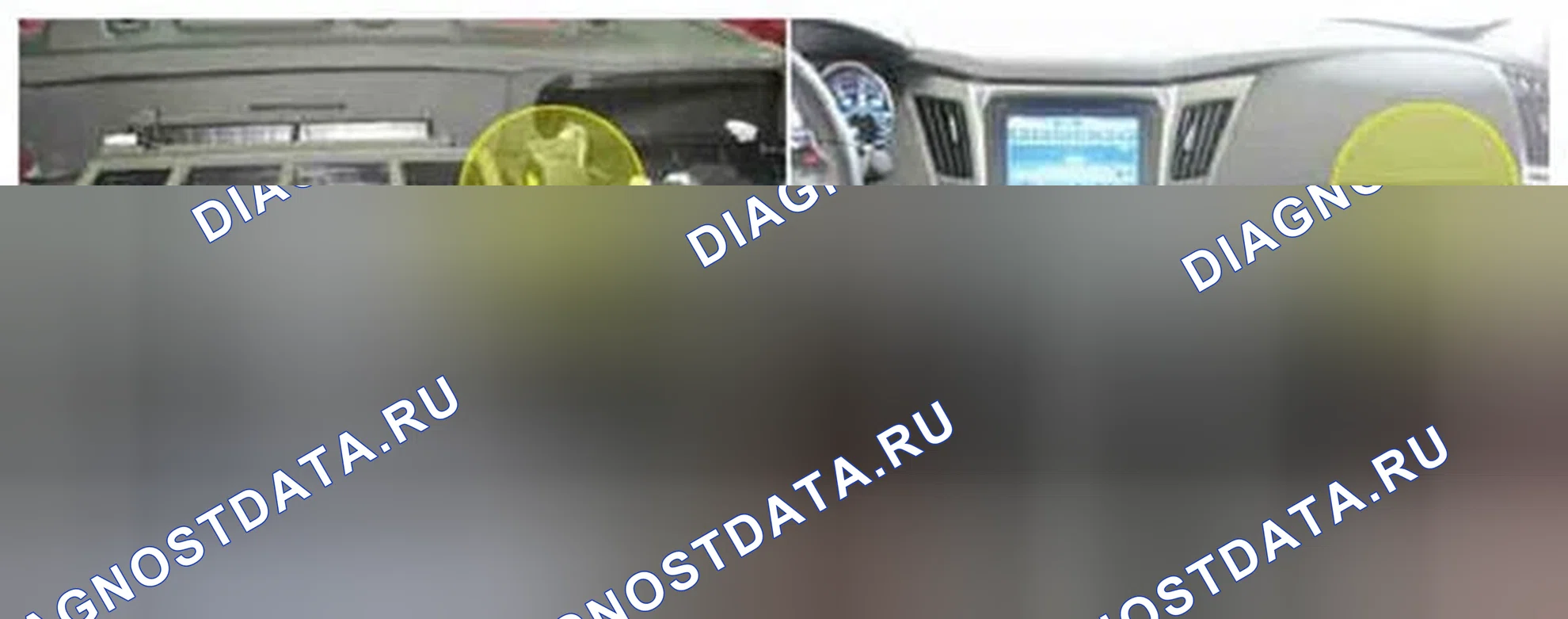 Рис. 78: Расположение компонентов. Hyundai Sonata VI