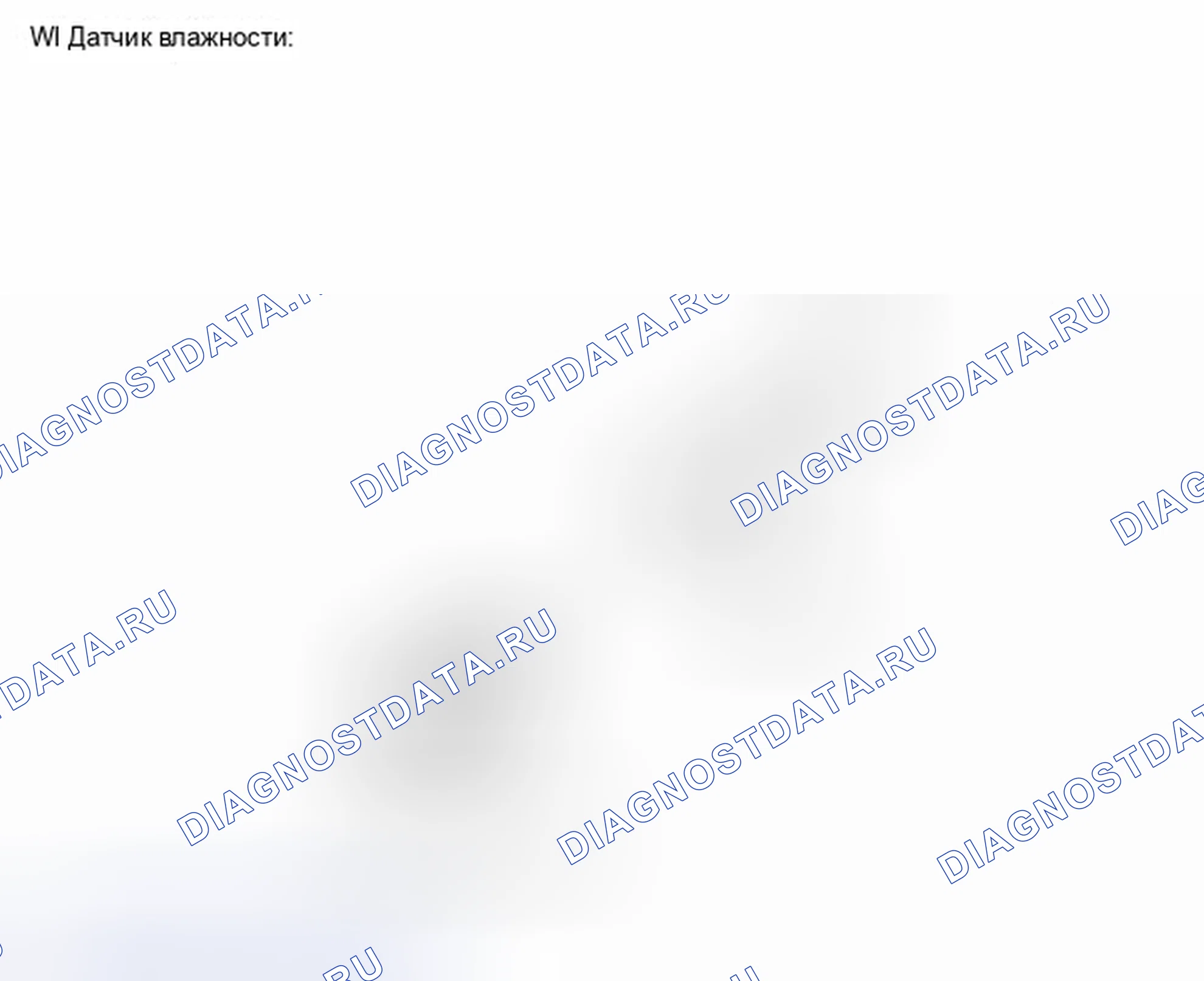 Рис. 23: ИЛЛЮСТРАЦИЯ. Lexus CT I