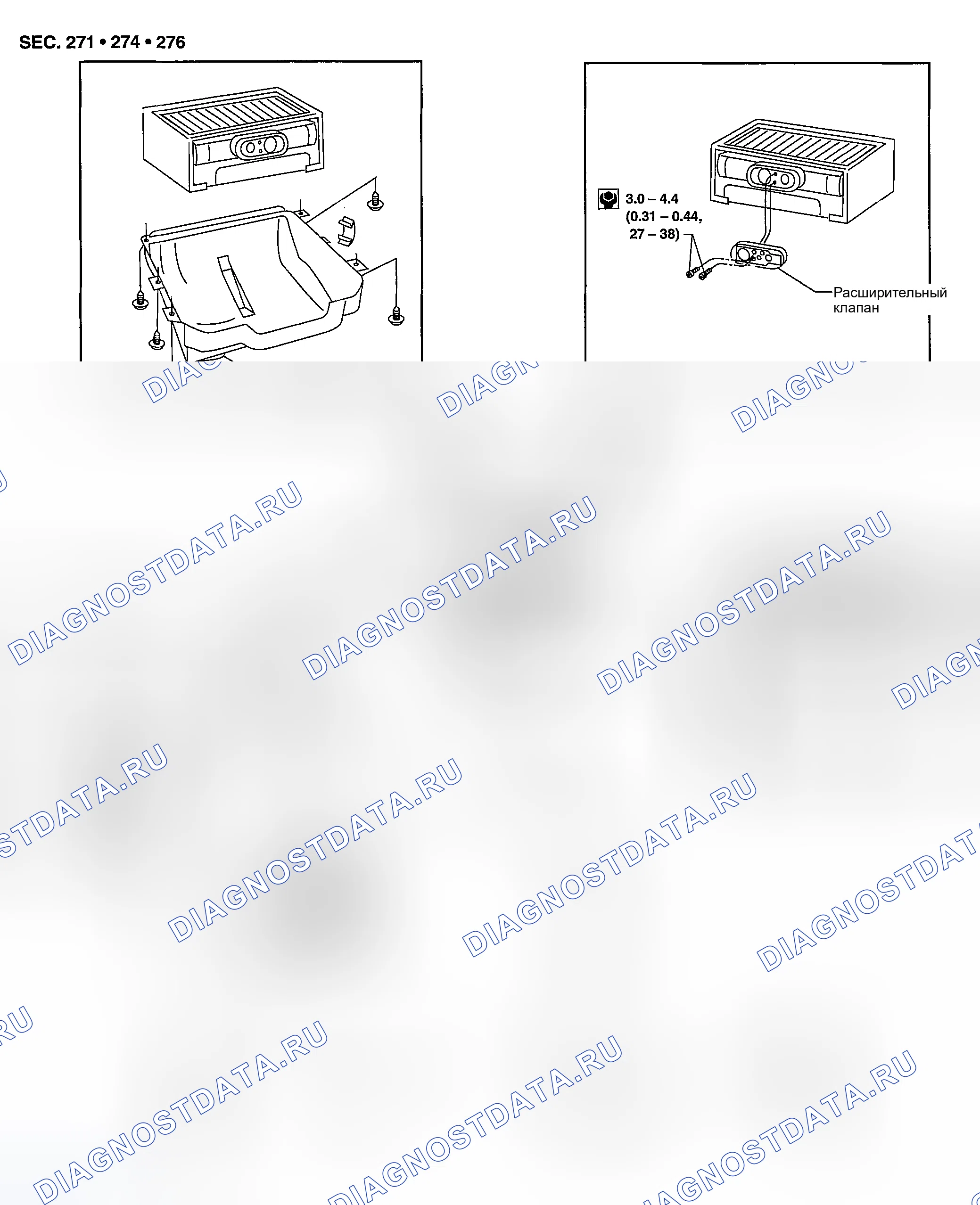 Рис. 69: QR25DE. Nissan Sentra B15