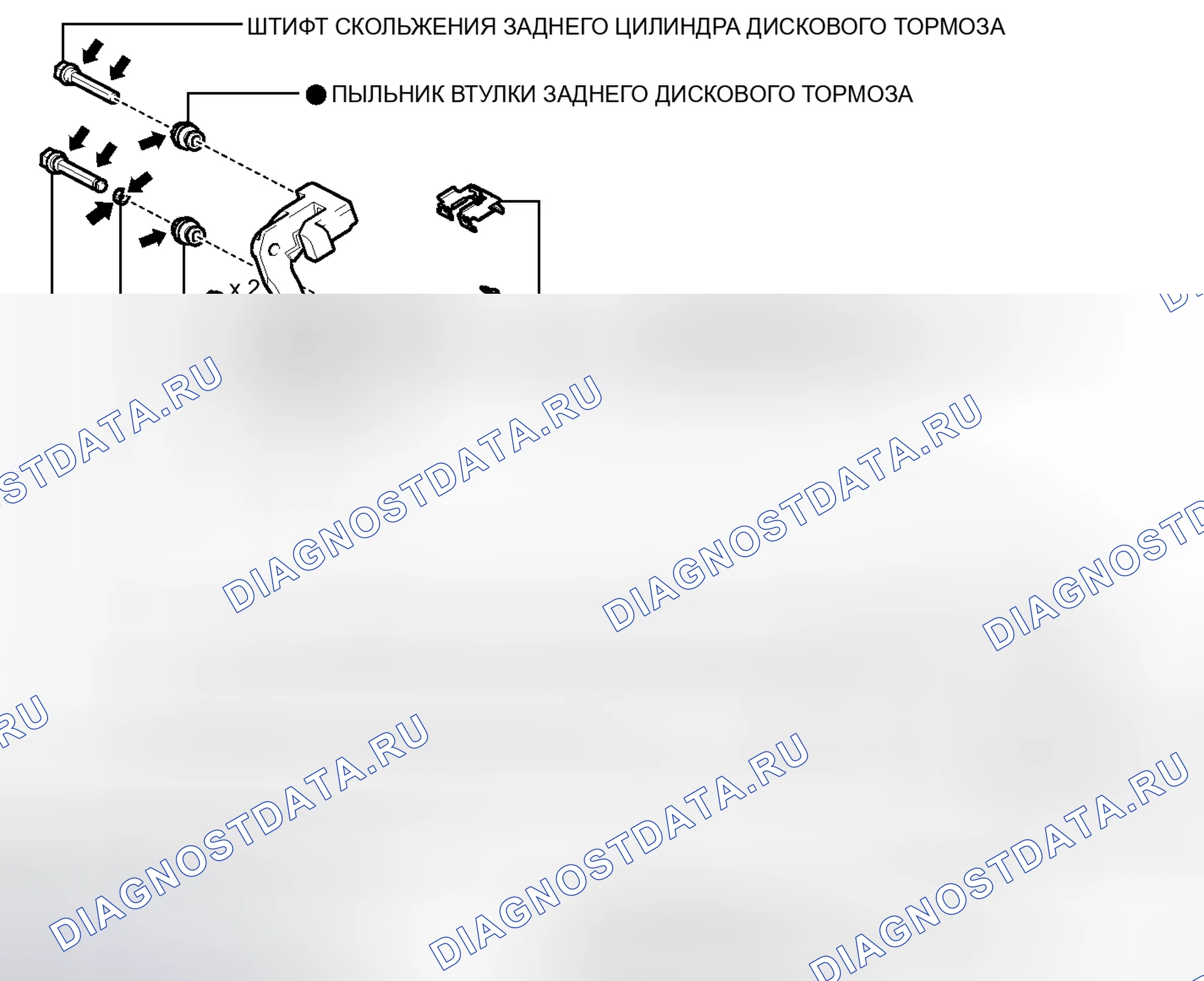 Рис. 251: ИЛЛЮСТРАЦИЯ. Toyota Avalon XX40