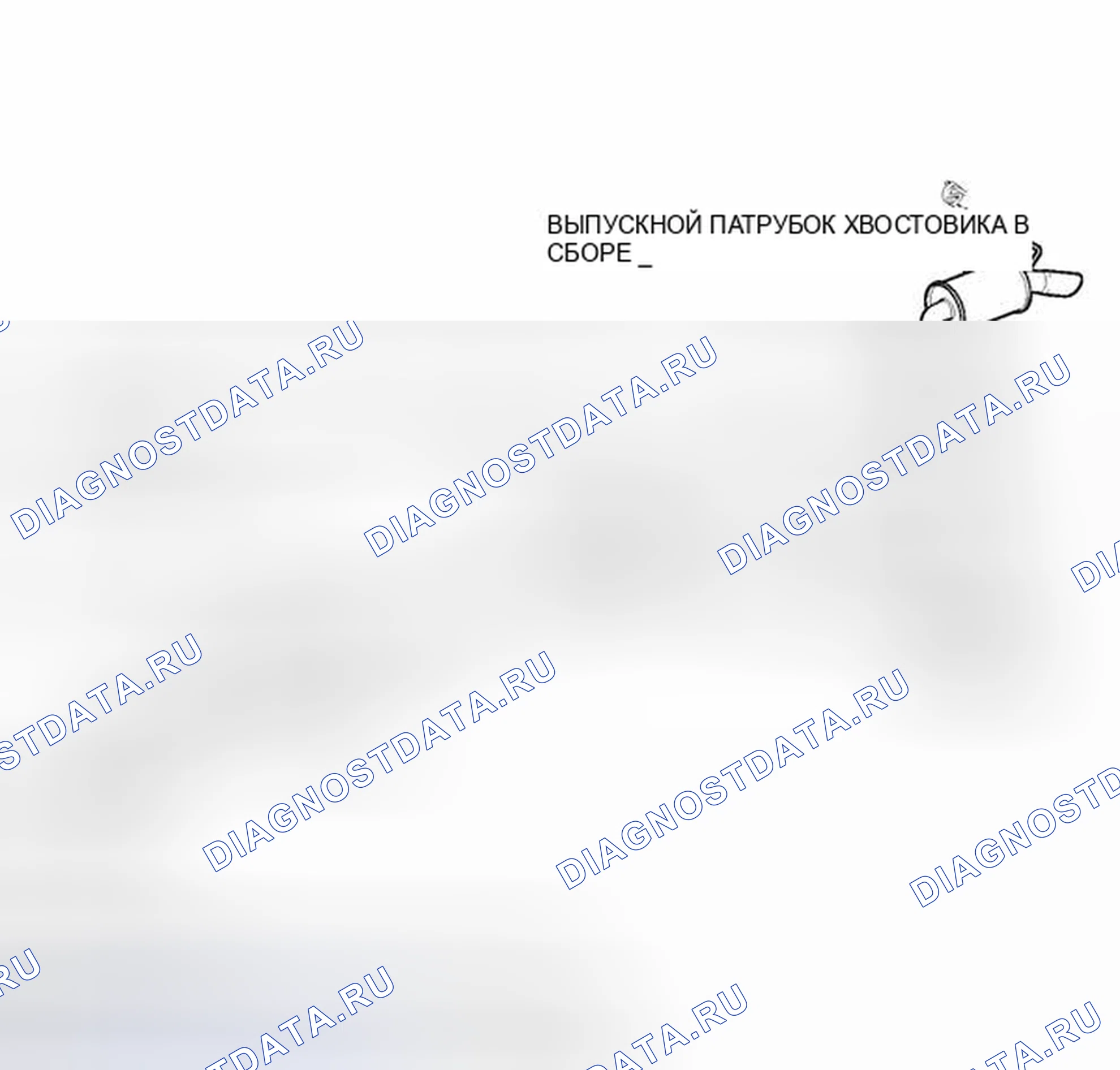 Рис. 169: ИЛЛЮСТРАЦИЯ. Toyota Highlander II рестайлинг