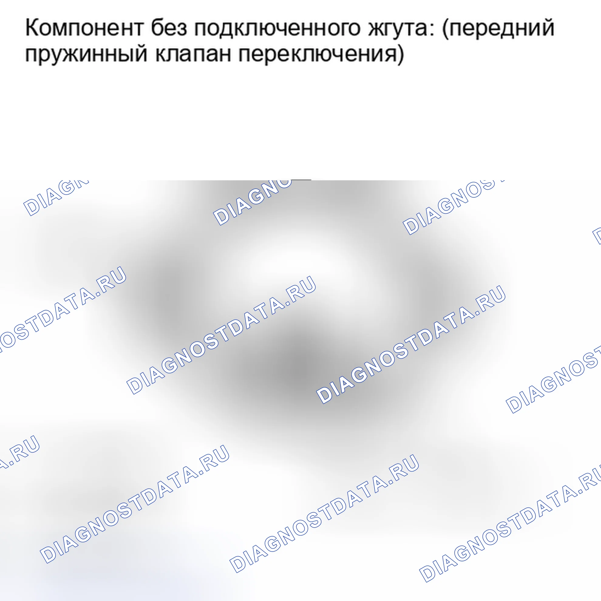 Рис. 146. Haval Xiaolong I