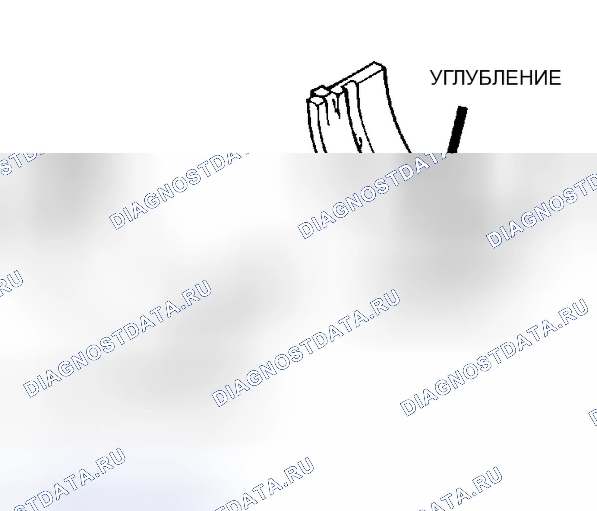 Рис. 312. Chrysler Sebring II рестайлинг