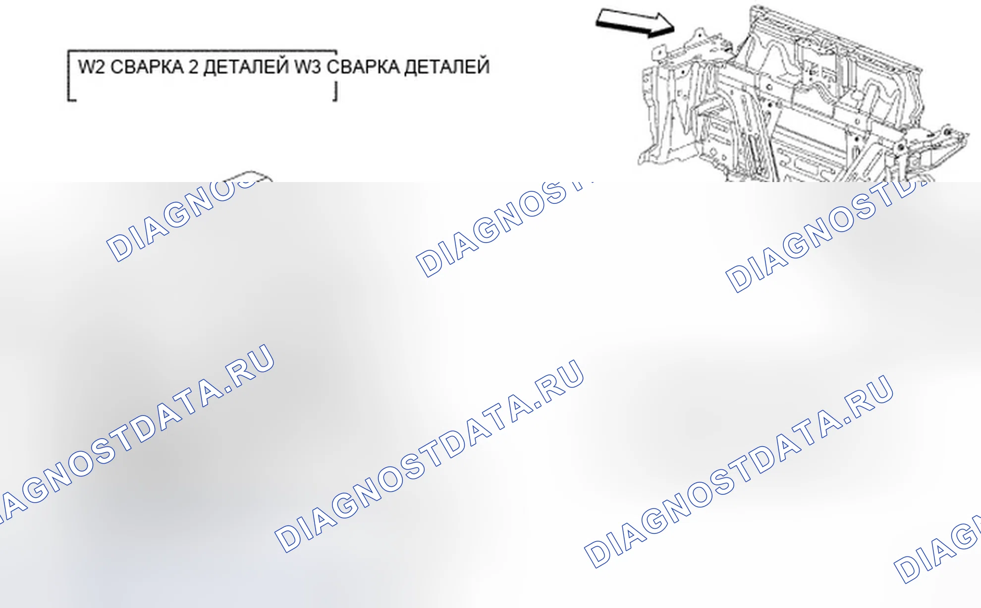 Рис. 343. Dodge Avenger II
