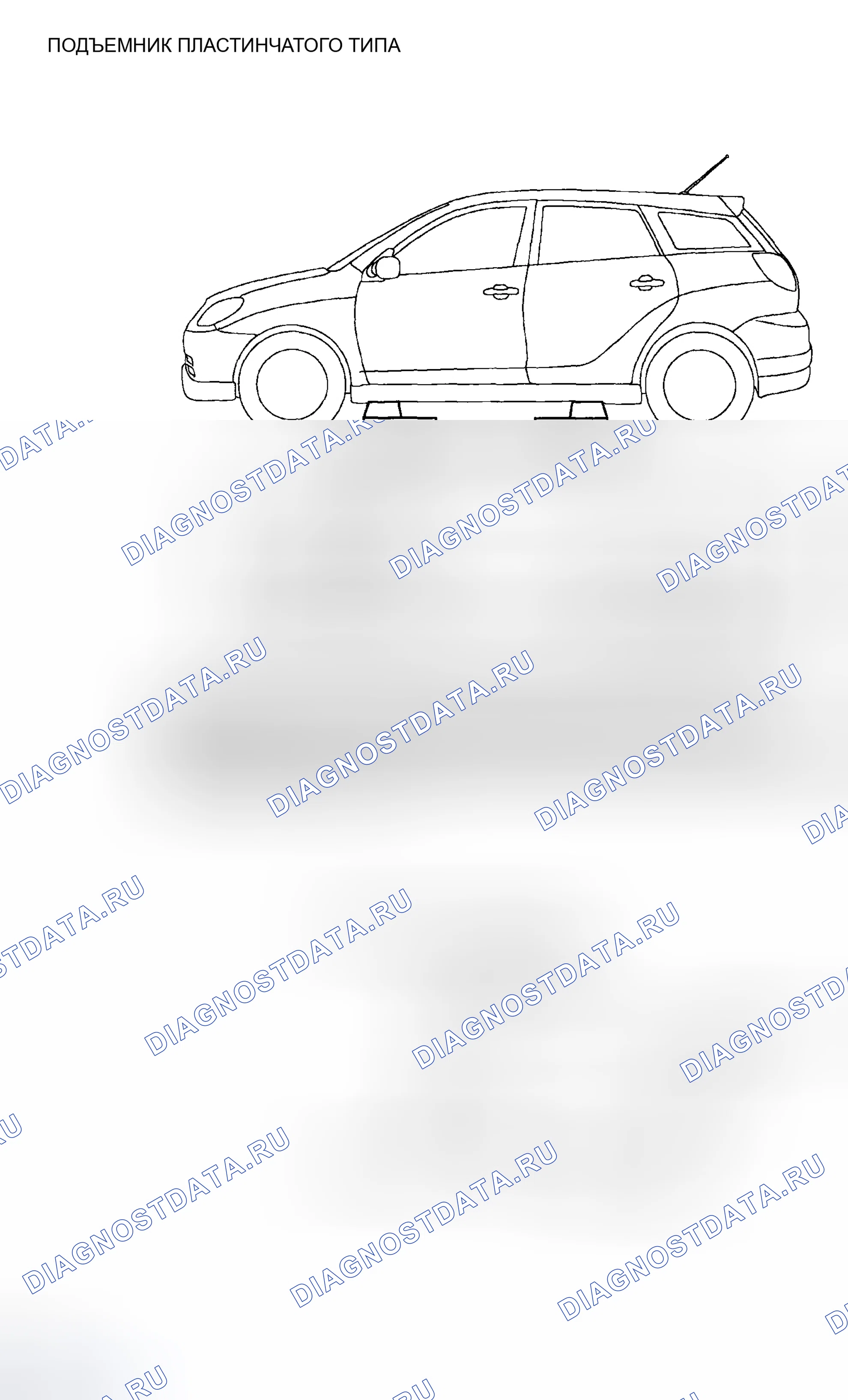 Рис. 36. Toyota Matrix E130