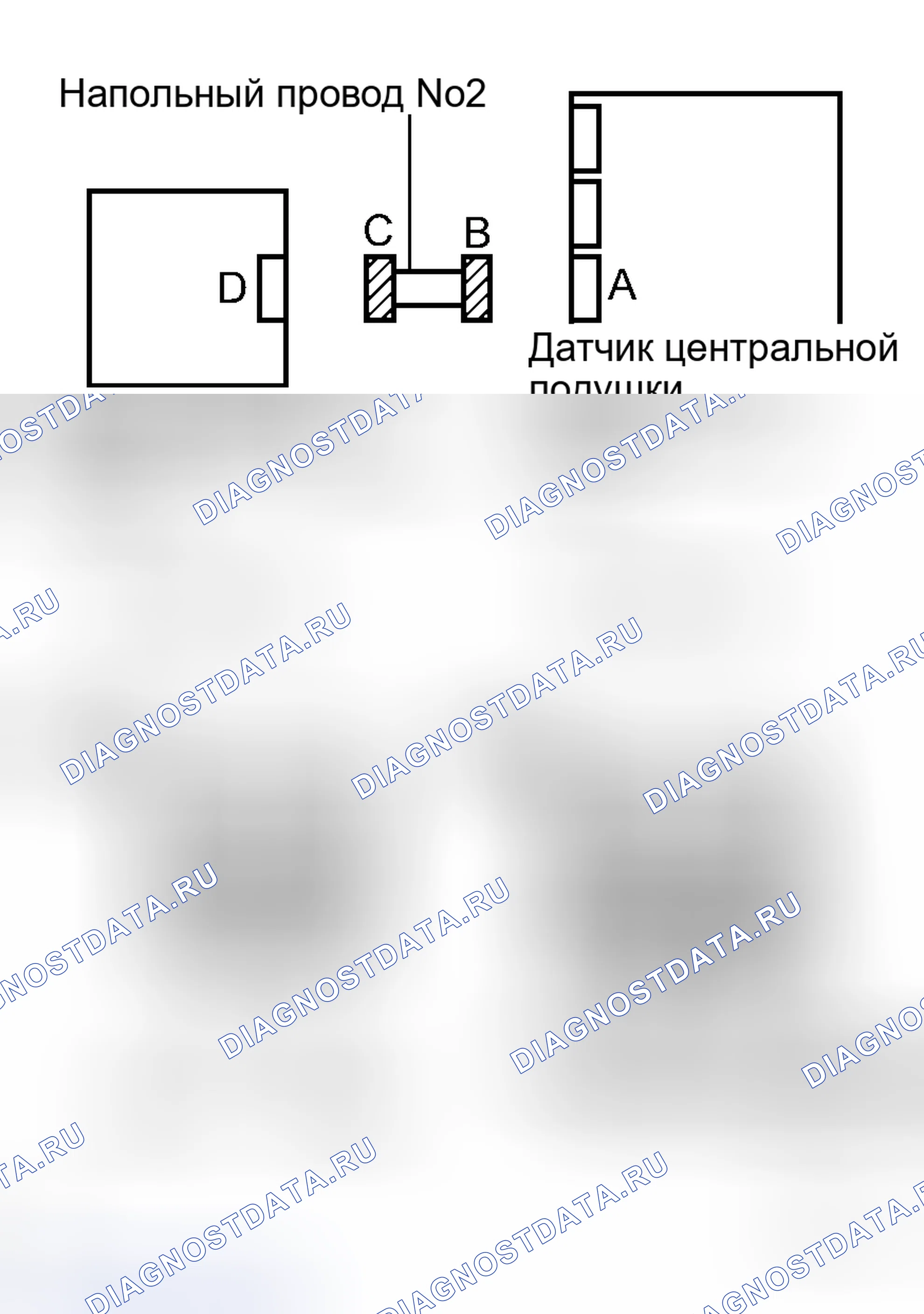 Рис. 48. Haval H8 I