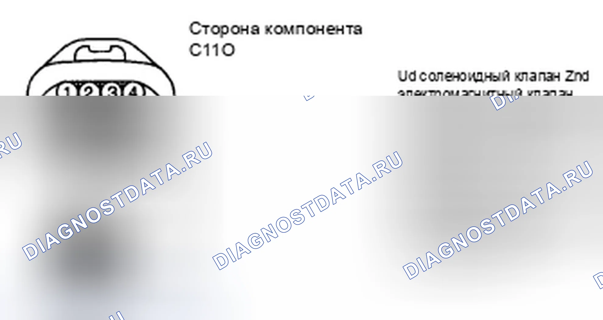 Рис. 63: ПРОВЕРКА КОМПОНЕНТОВ. Hyundai Azera I