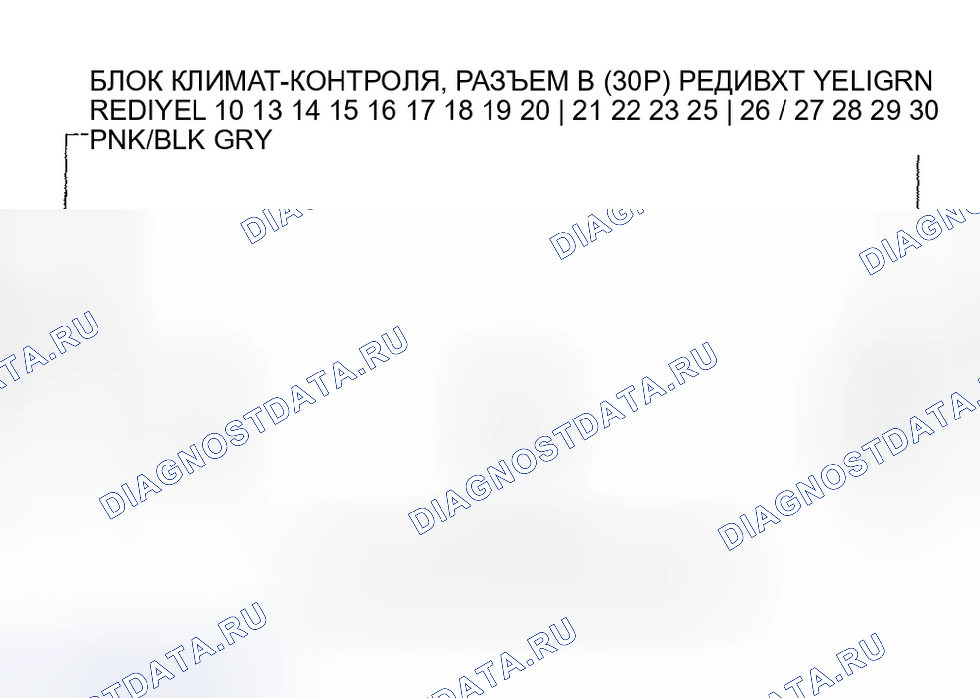 Рис. 38: Индикаторная лампа расшифровка кода ошибки J: Короткое замыкание в цепи двигателя управления воздушной смесью. Honda Pilot I