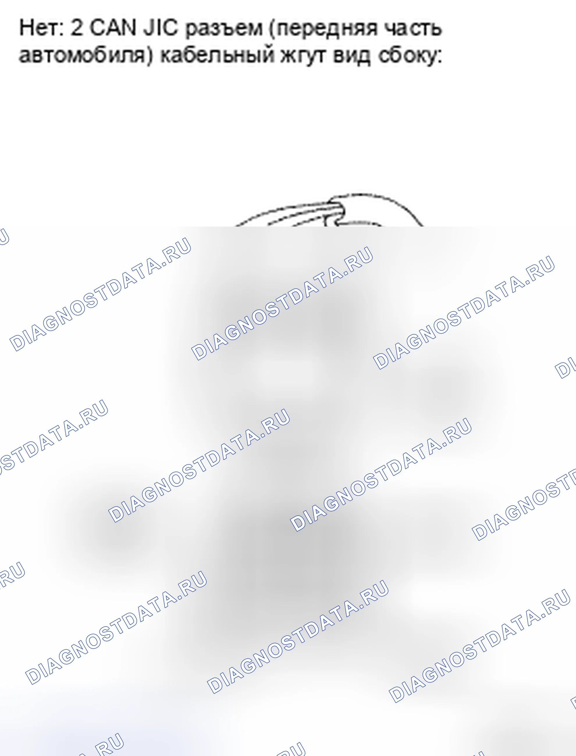 Рис. 381. Toyota Camry XV40