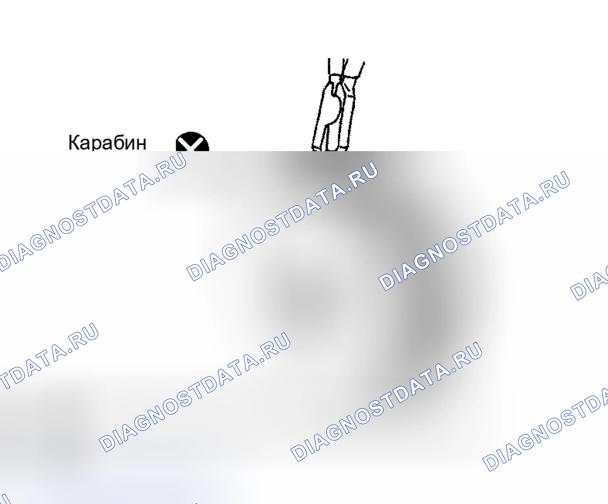 Рис. 313. Honda N-WGN I
