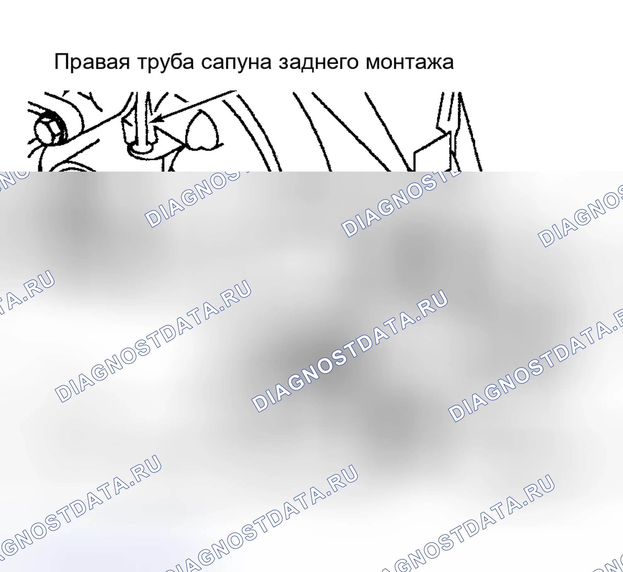 Рис. 39. Land Rover Freelander L314