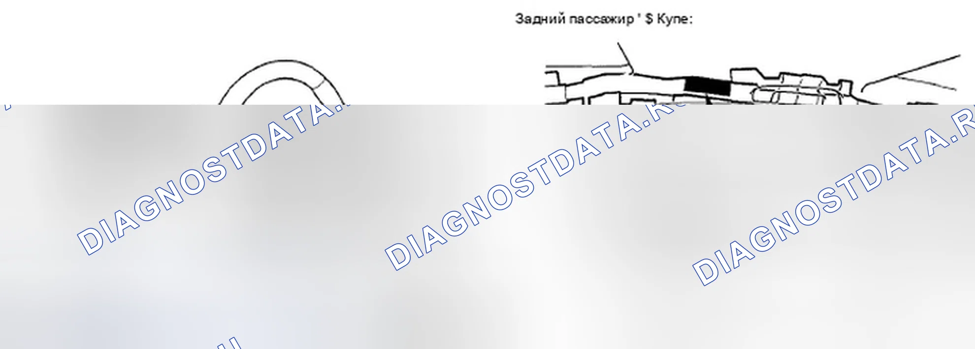 Рис. 9. Acura TSX II