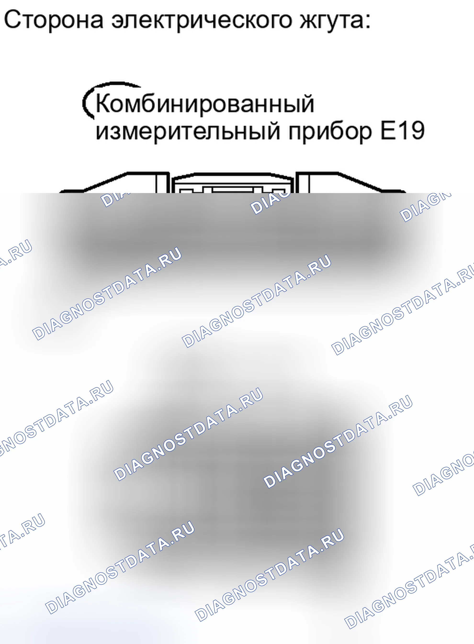 Рис. 616. Toyota RAV4 III рестайлинг