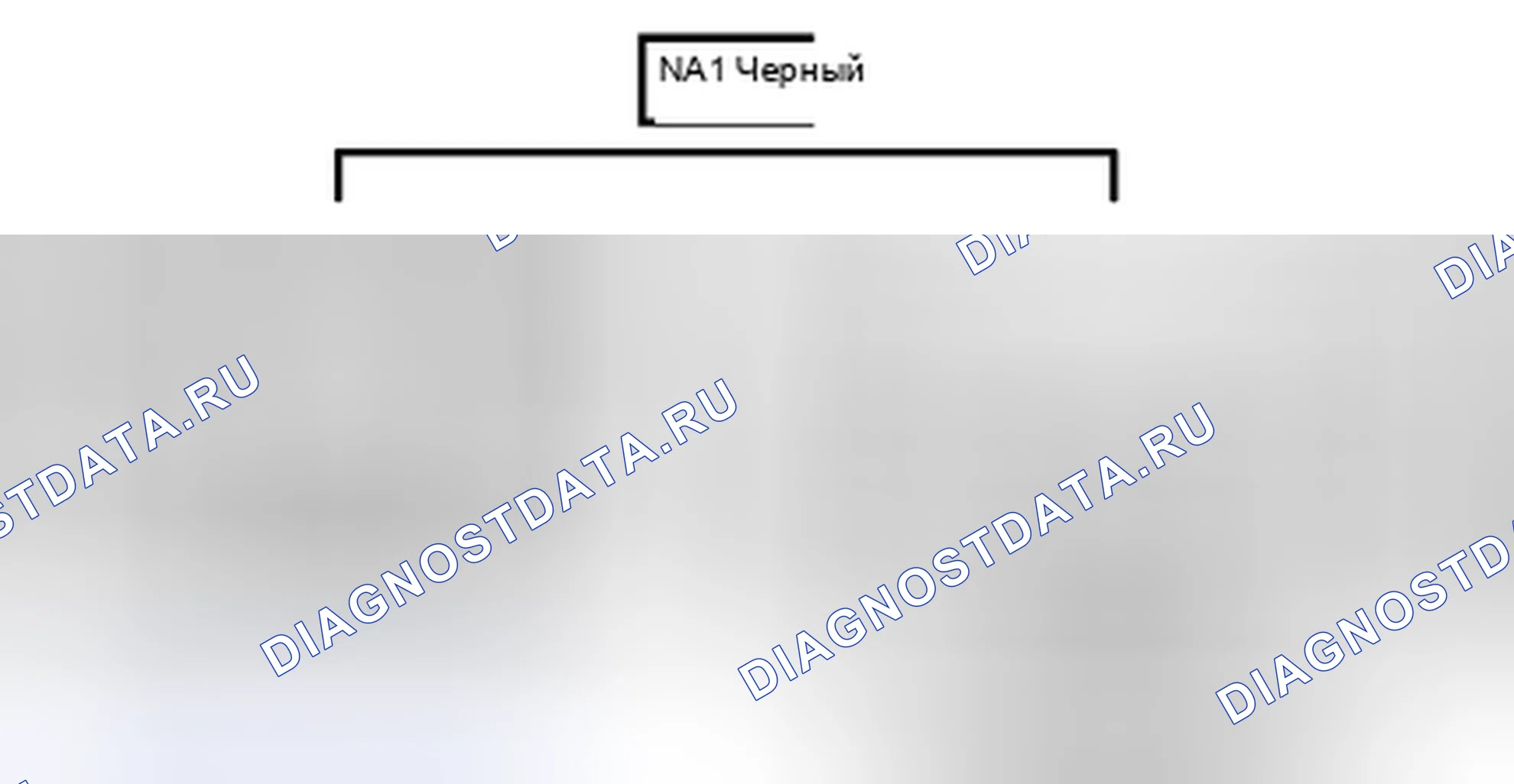 Рис. 695: Вид с торца линейного соединителя (NA1). Toyota Camry XV40