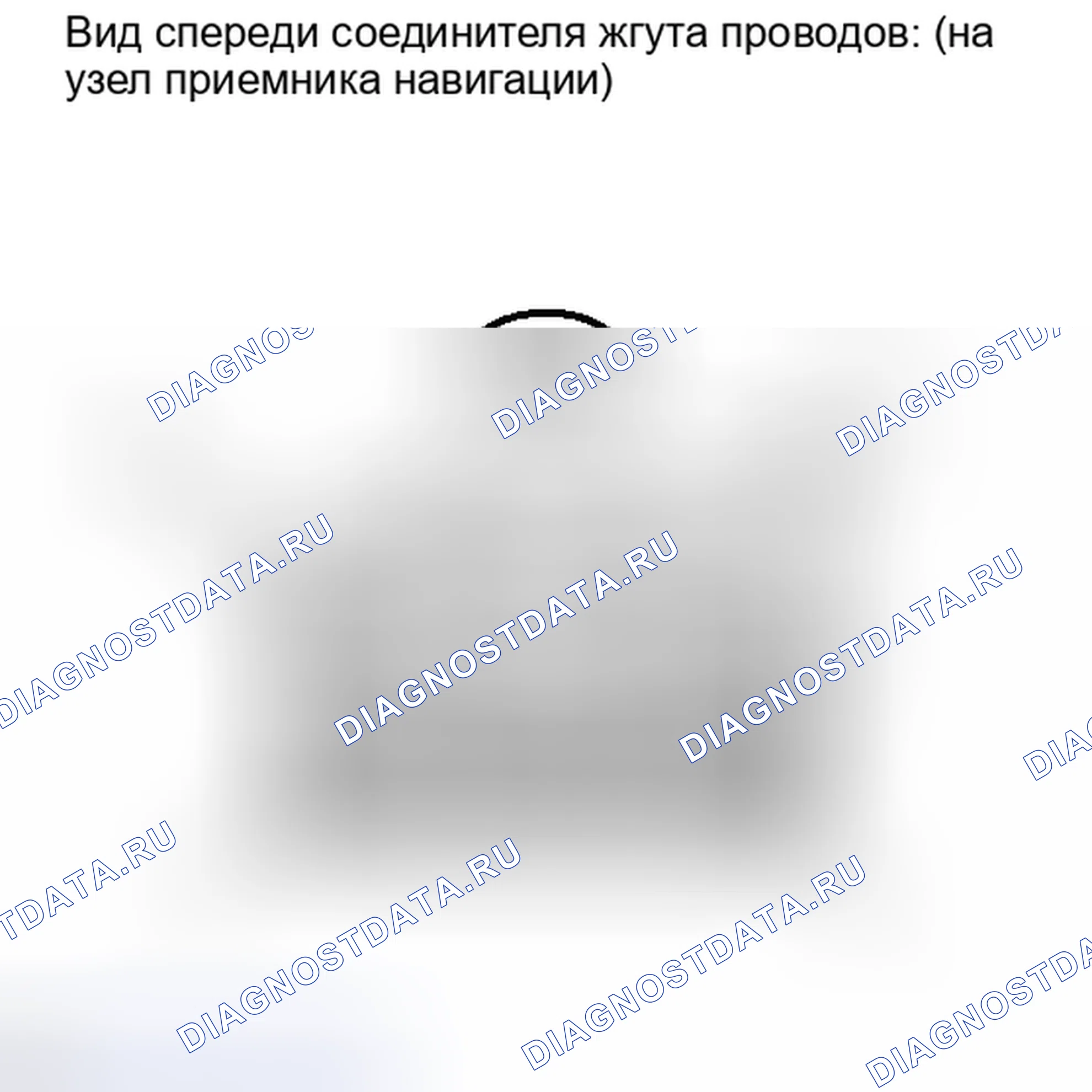 Рис. 215: ПРОЦЕДУРА. Toyota Tundra II