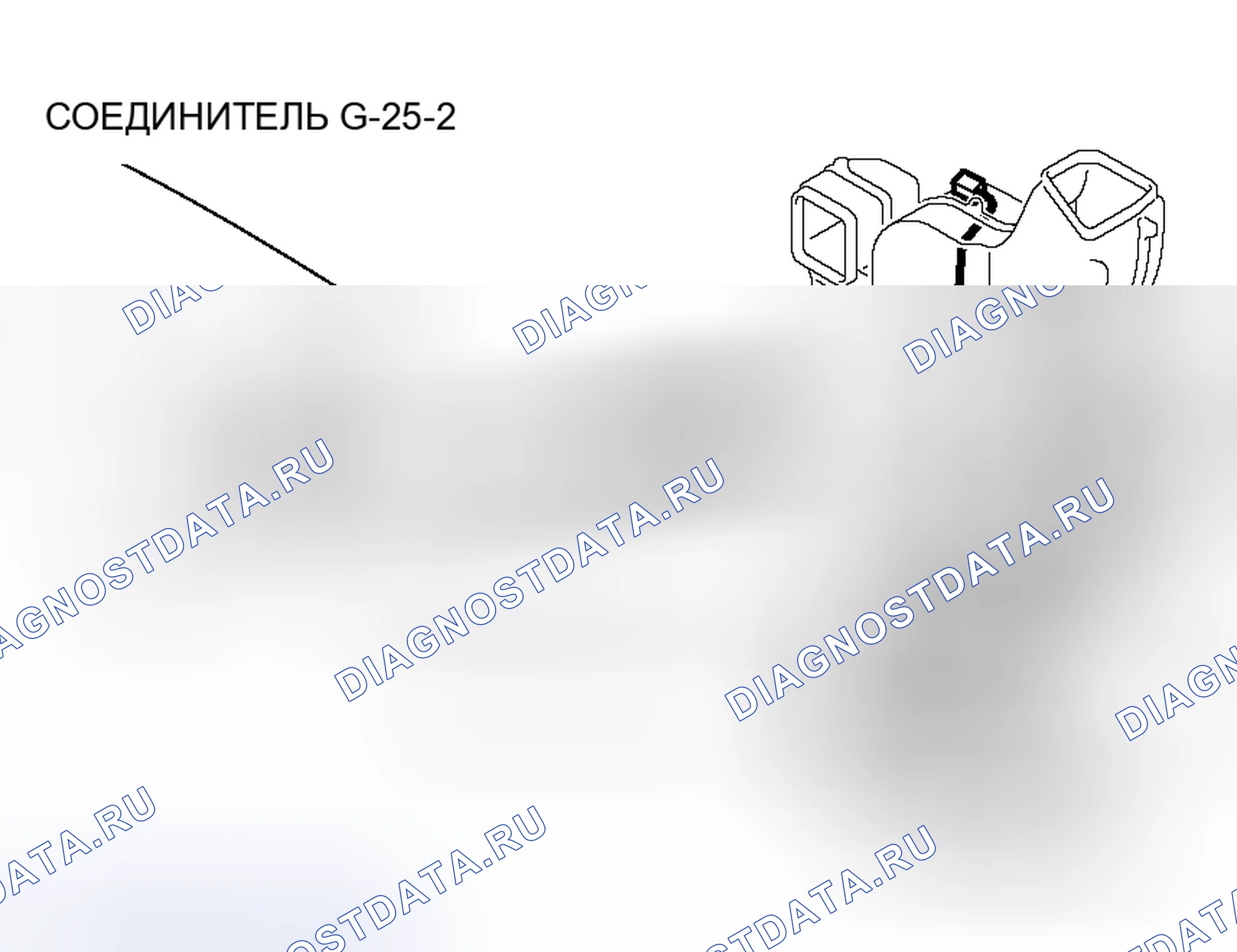 Рис. 53. Honda Grace I