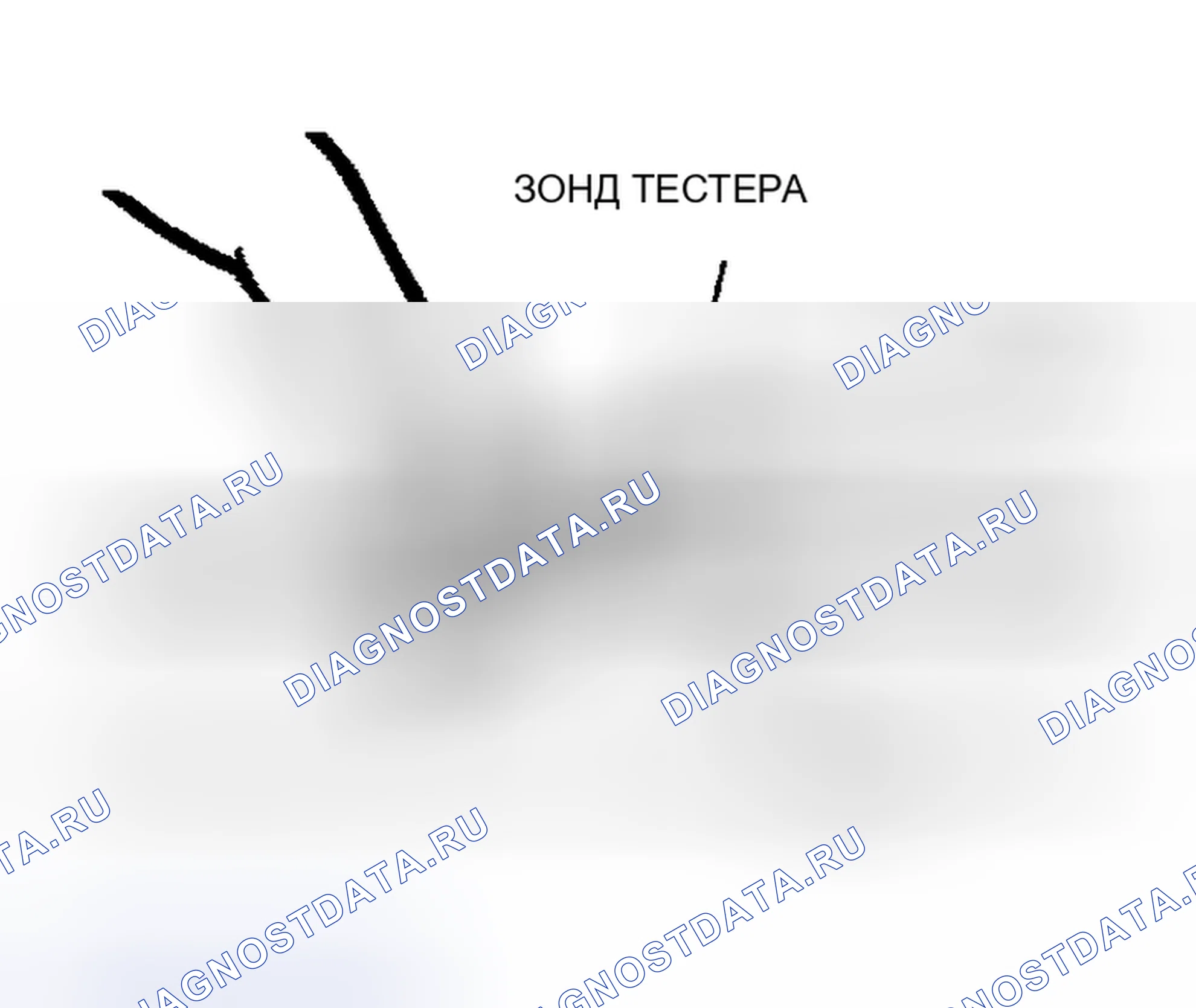Рис. 66: ПРОВЕРКА СТЕКЛЯННОЙ АНТЕННЫ. Mitsubishi Eclipse III