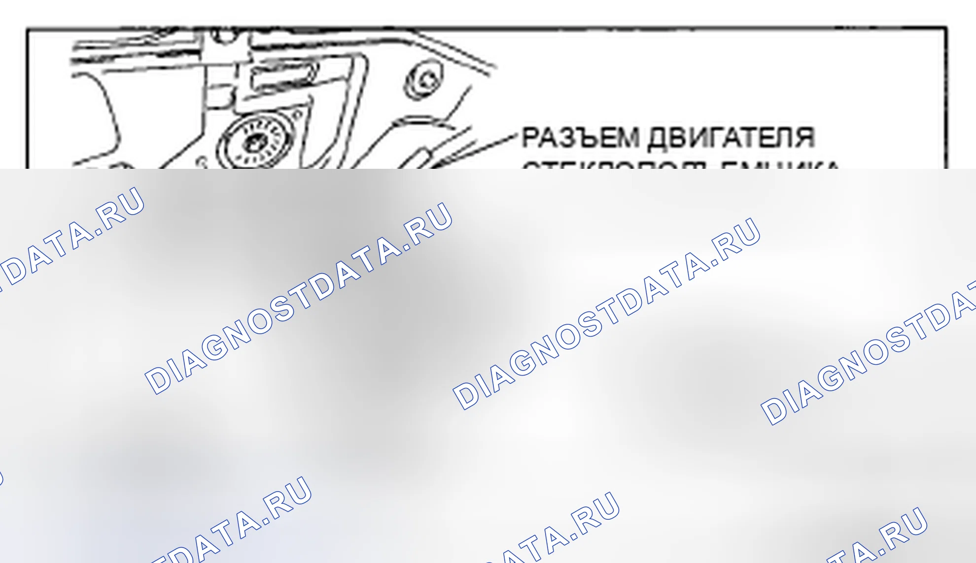 Рис. 14. Mazda RX-8 I рестайлинг