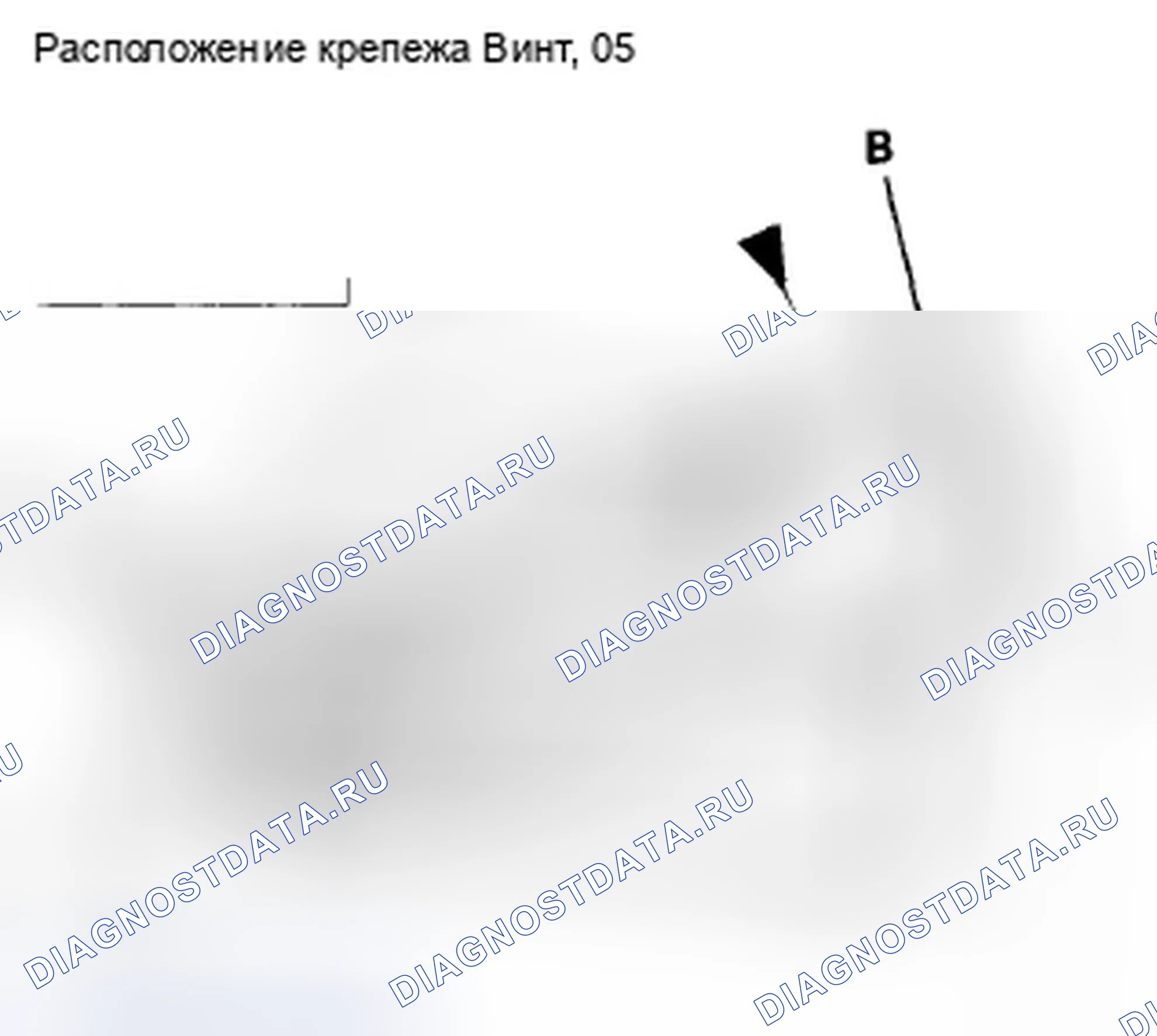 Рис. 483: 4-Дверный. Honda Accord VIII