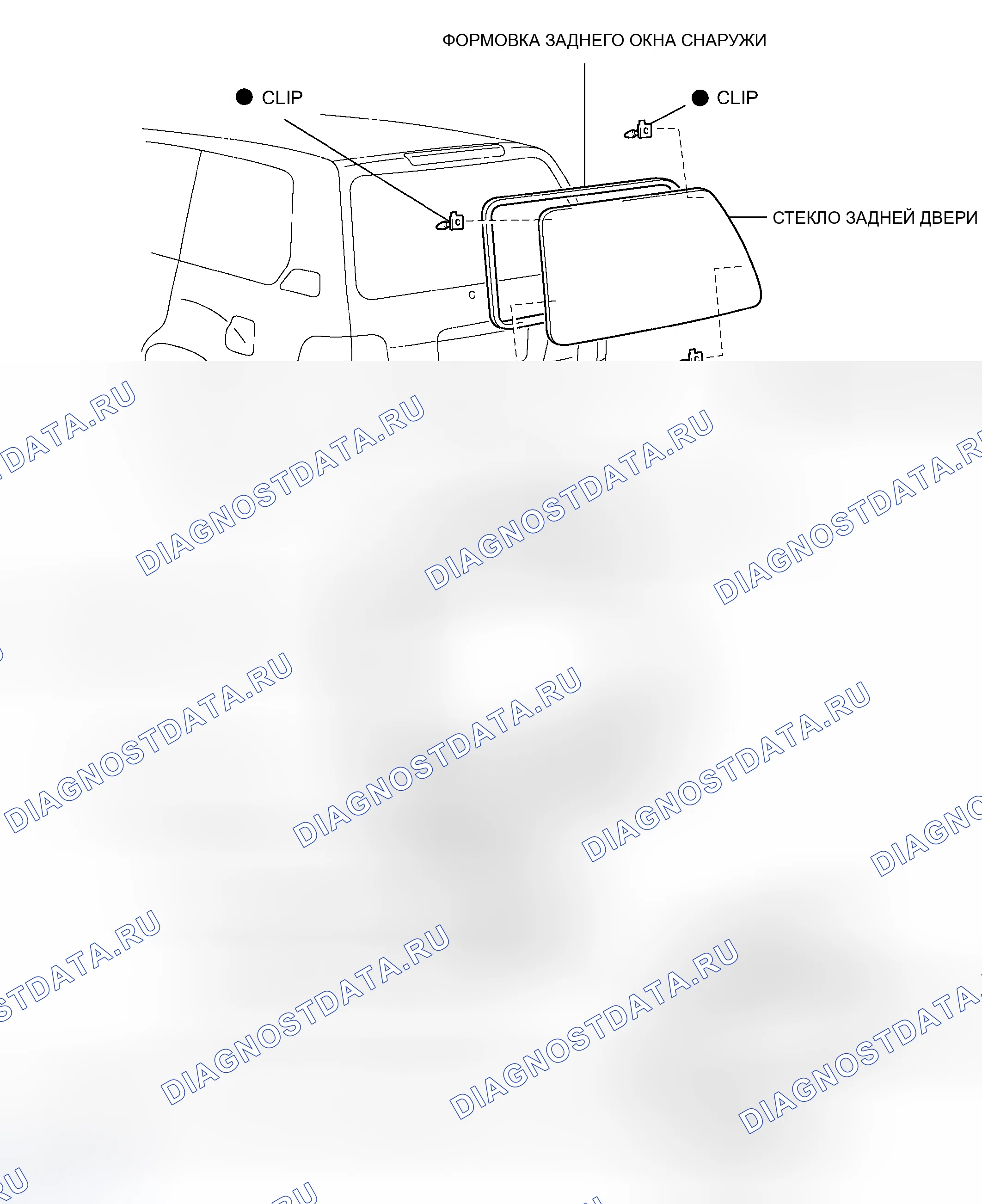 Рис. 64: КОМПОНЕНТЫ. Toyota Land Cruiser 100 рестайлинг 2