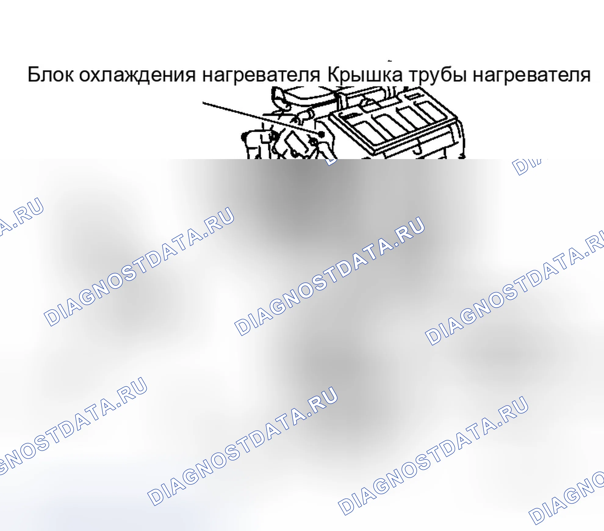 Рис. 89. Infiniti M45 III