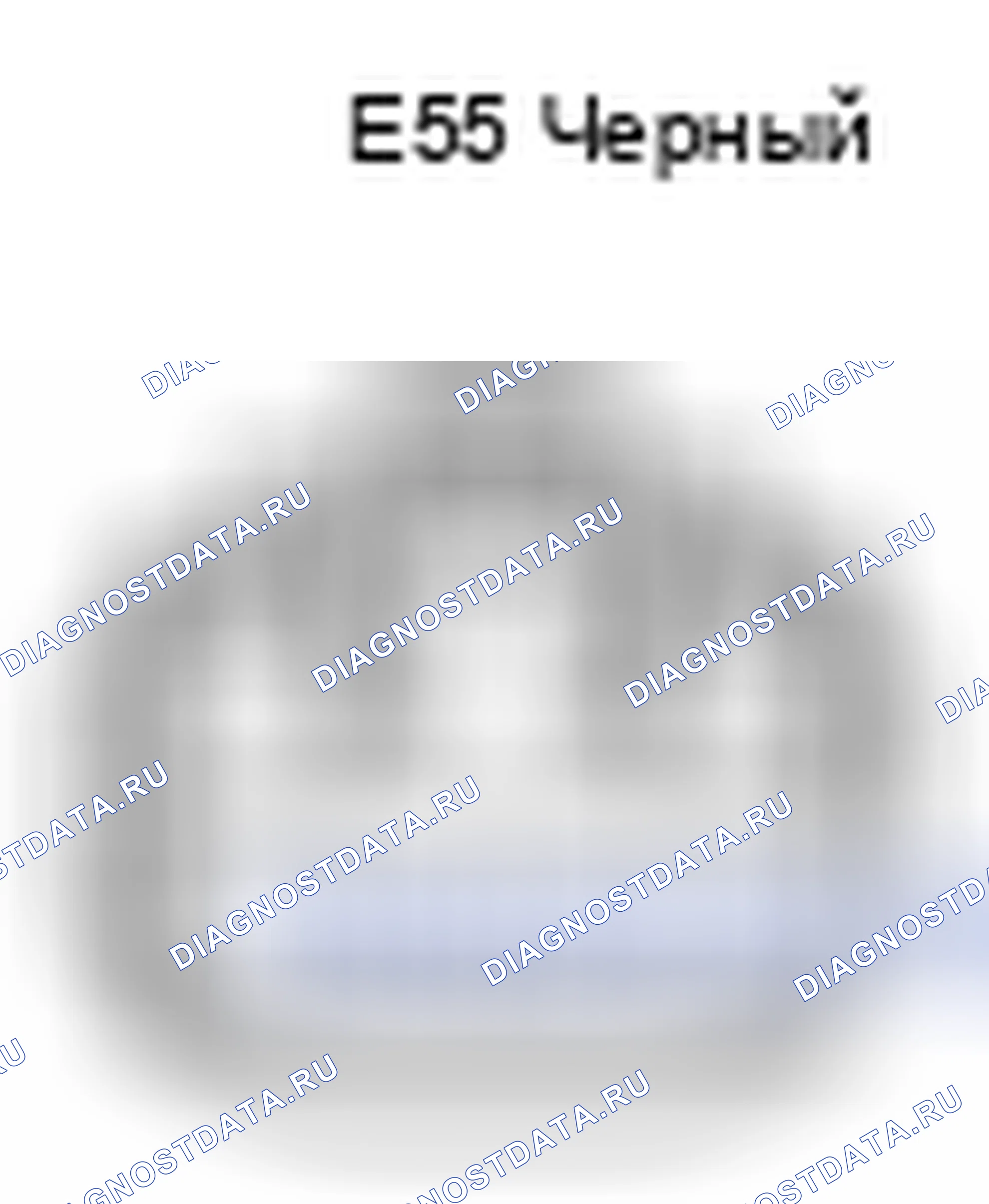Рис. 1326: Вид с торца разъема Sw для нагревателя сиденья (E55). Toyota Camry XV40 рестайлинг