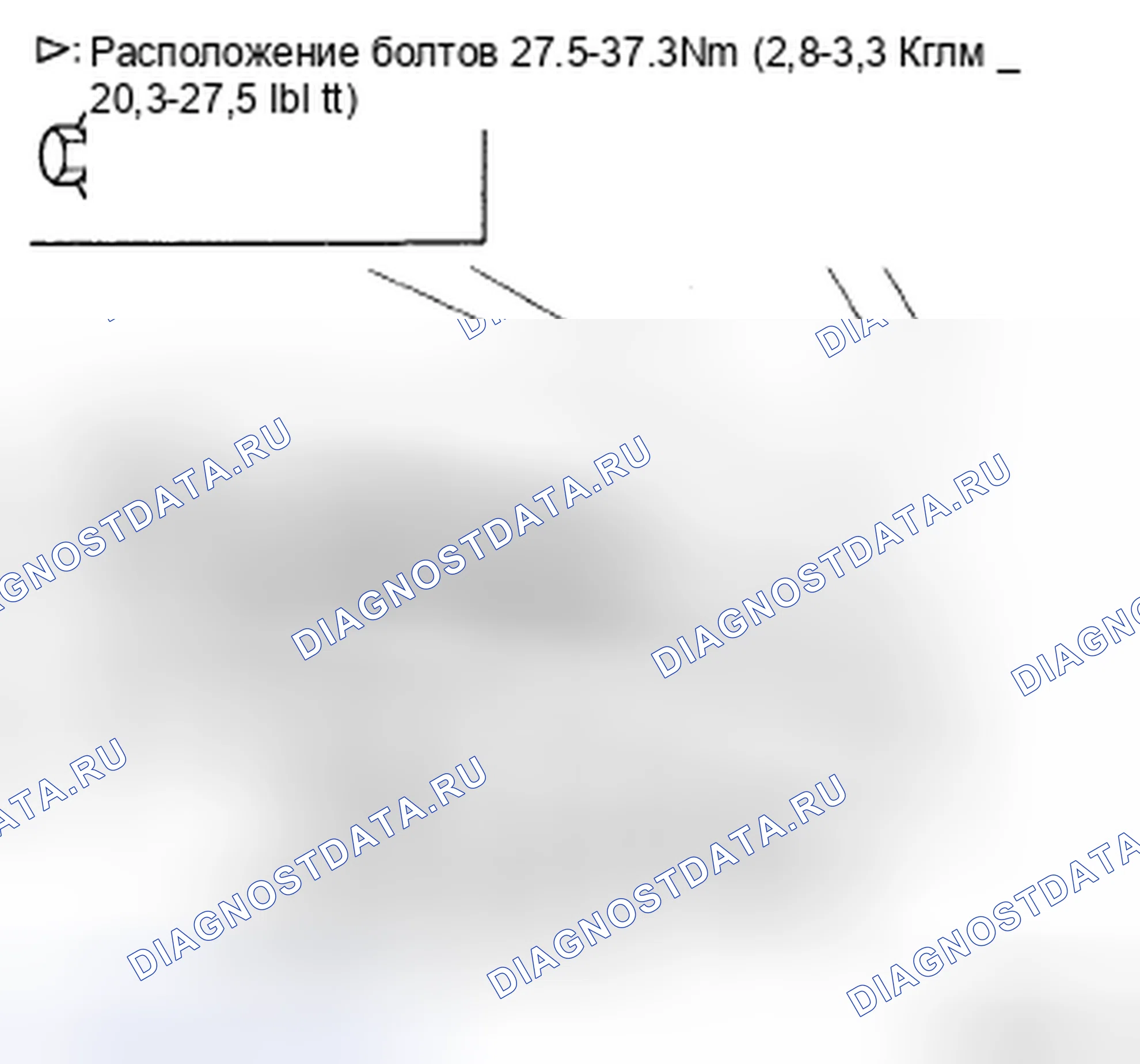 Рис. 21: ЗАМЕНА ВЕРХНЕЙ КРЫШКИ КАПОТА. Hyundai Santa Fe II