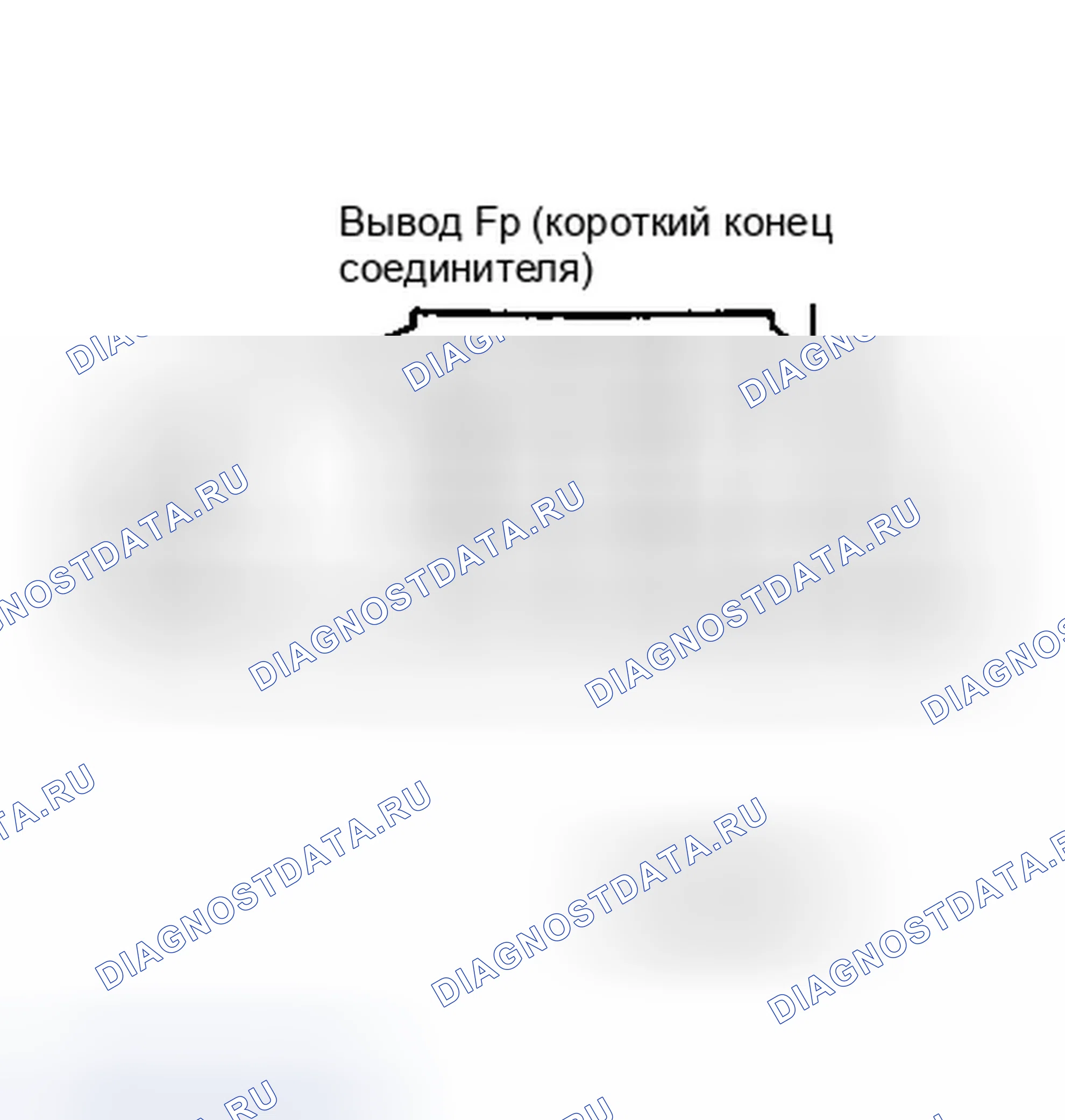 Рис. 159. Ford Contour I