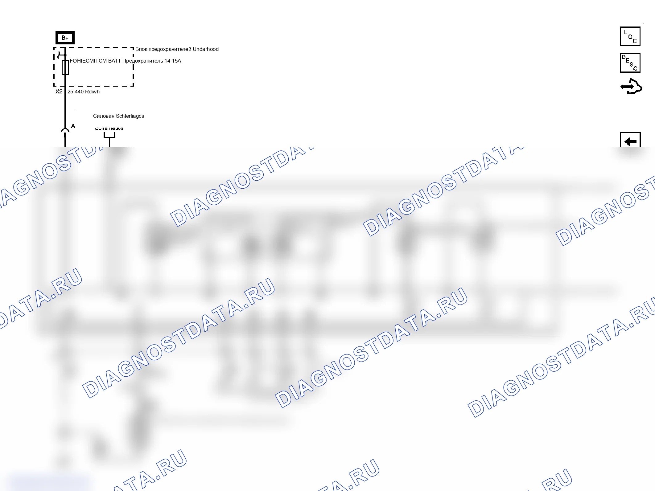 Рис. 11. GMC Savana H1500 