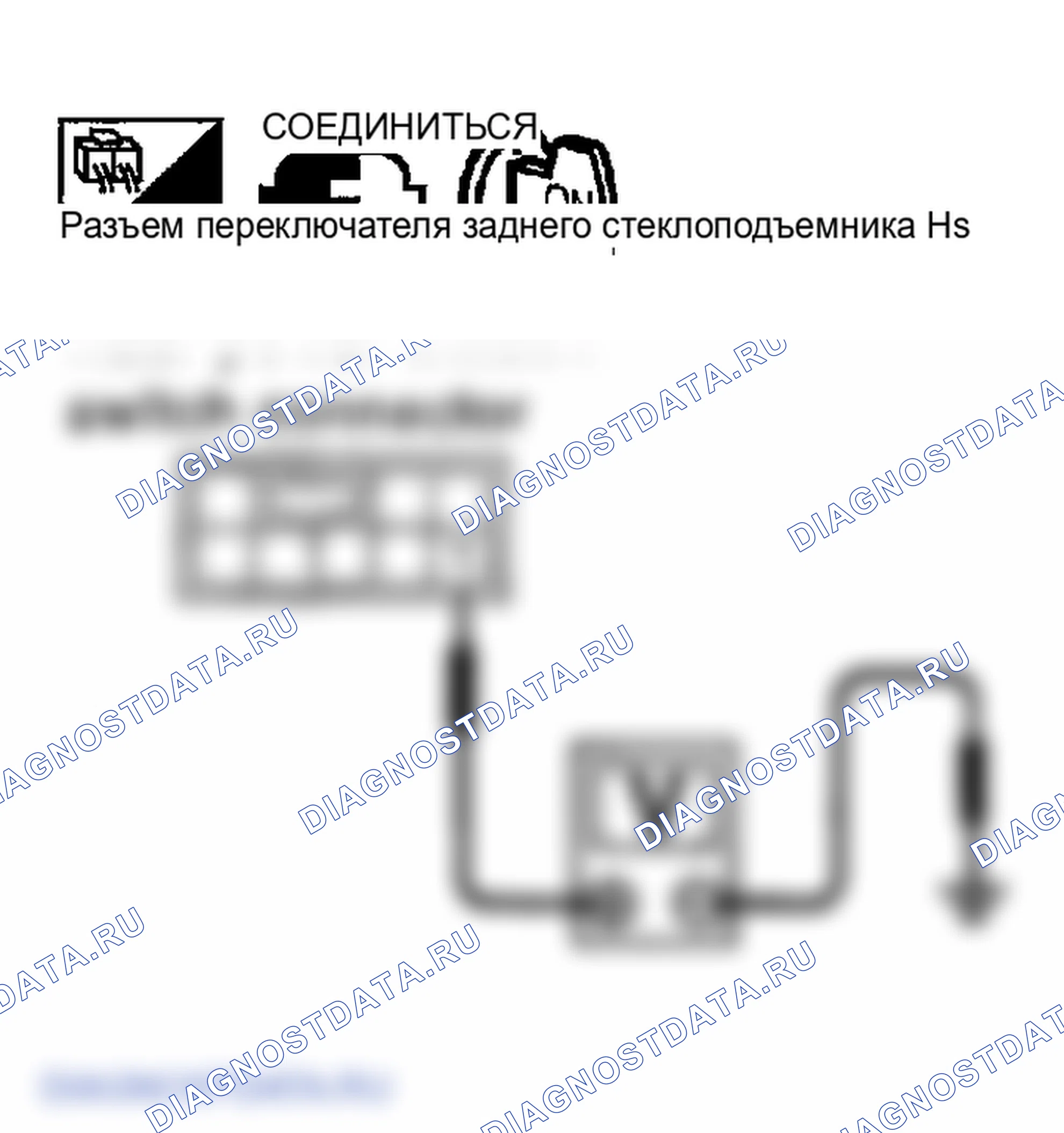 Рис. 34. Infiniti FX45 I