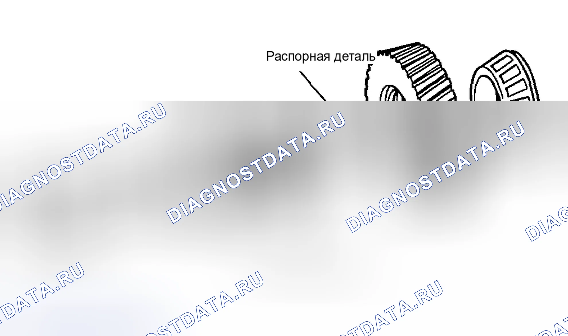 Рис. 124. Geely Preface I