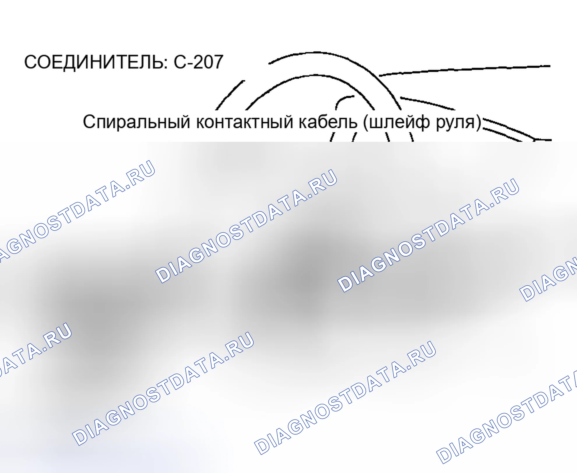 Рис. 19. Mazda MX-5 NA