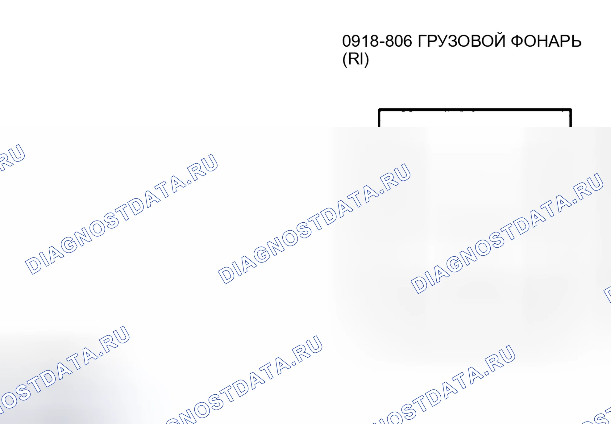 Рис. 51. Mazda Tribute I рестайлинг