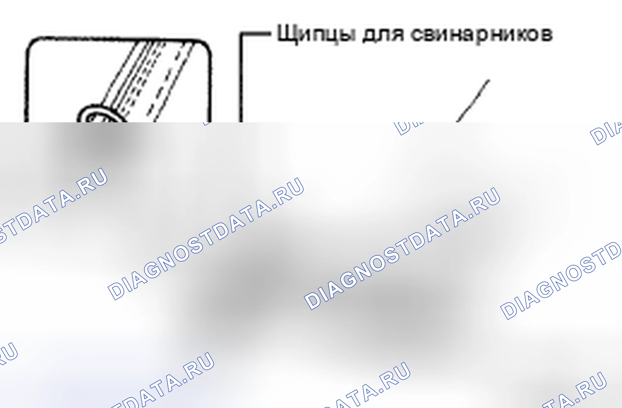 Рис. 28: ПОВТОРНАЯ СБОРКА. Honda Accord IX