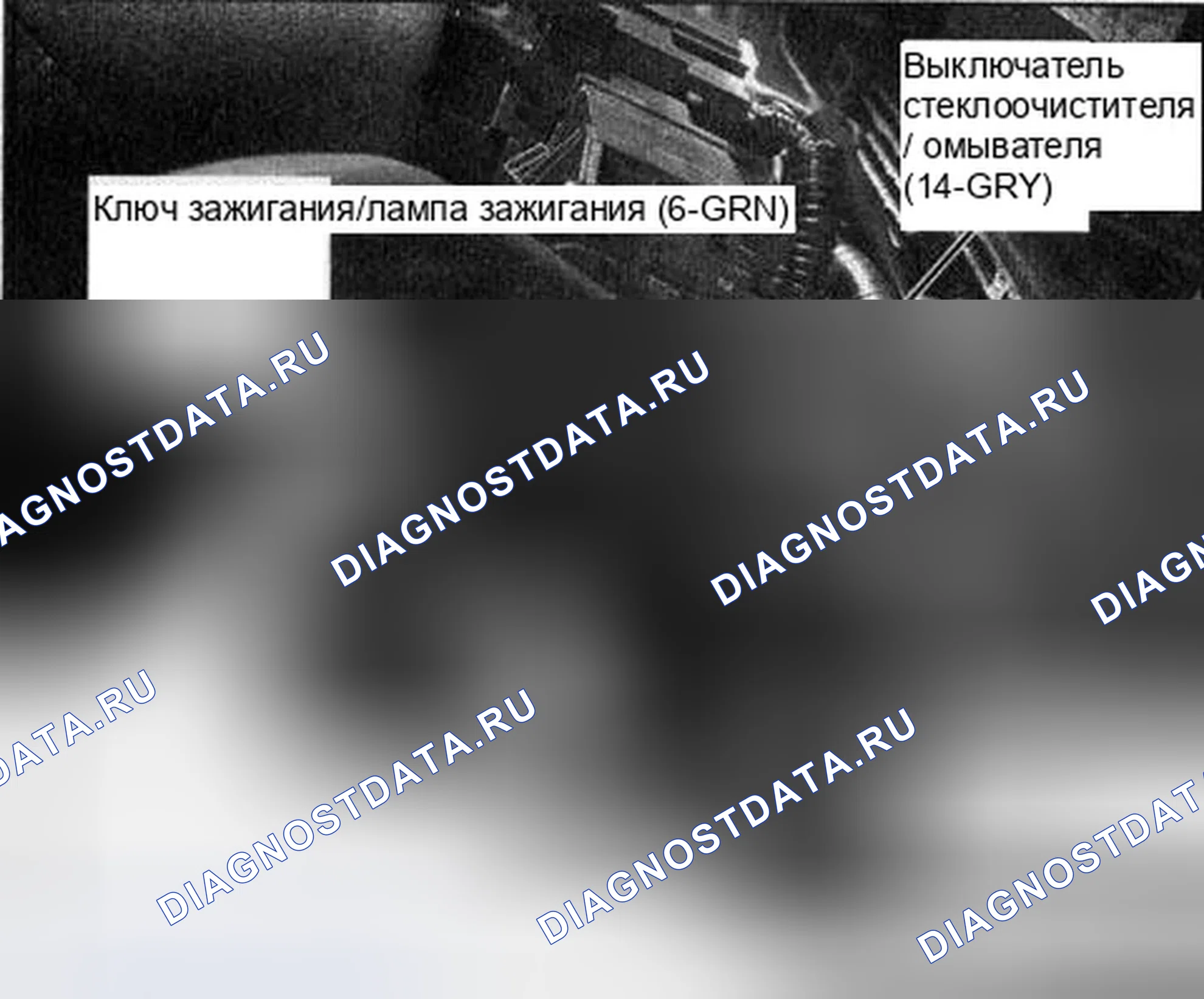 Рис. 117. Honda Civic VII рестайлинг