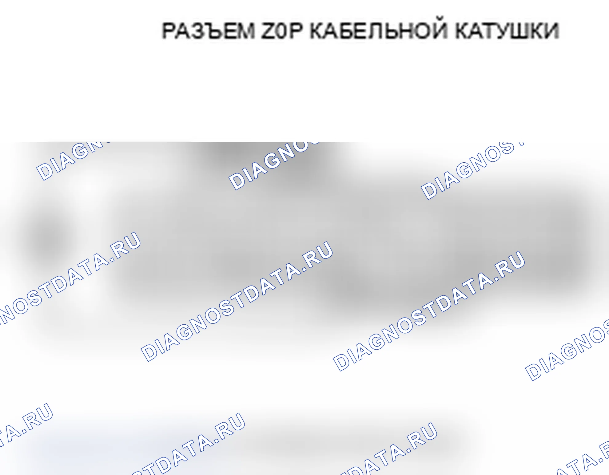 Рис. 361. Acura TL IV рестайлинг