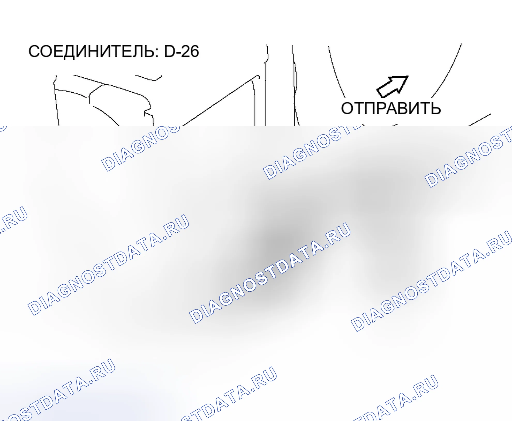 Рис. 339. Mitsubishi Outlander I