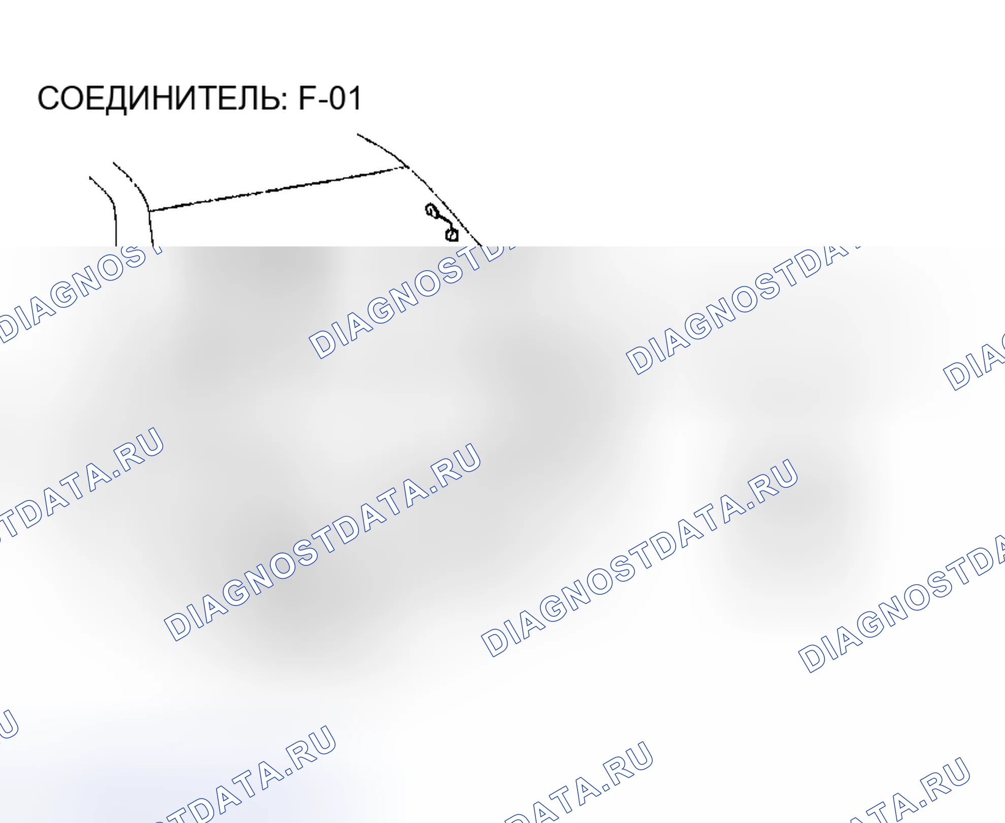 Рис. 219. Honda Edix I
