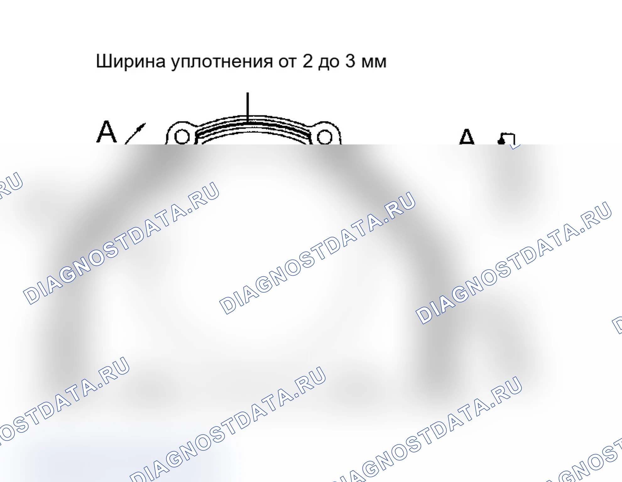 Рис. 704. Toyota Camry Solara II