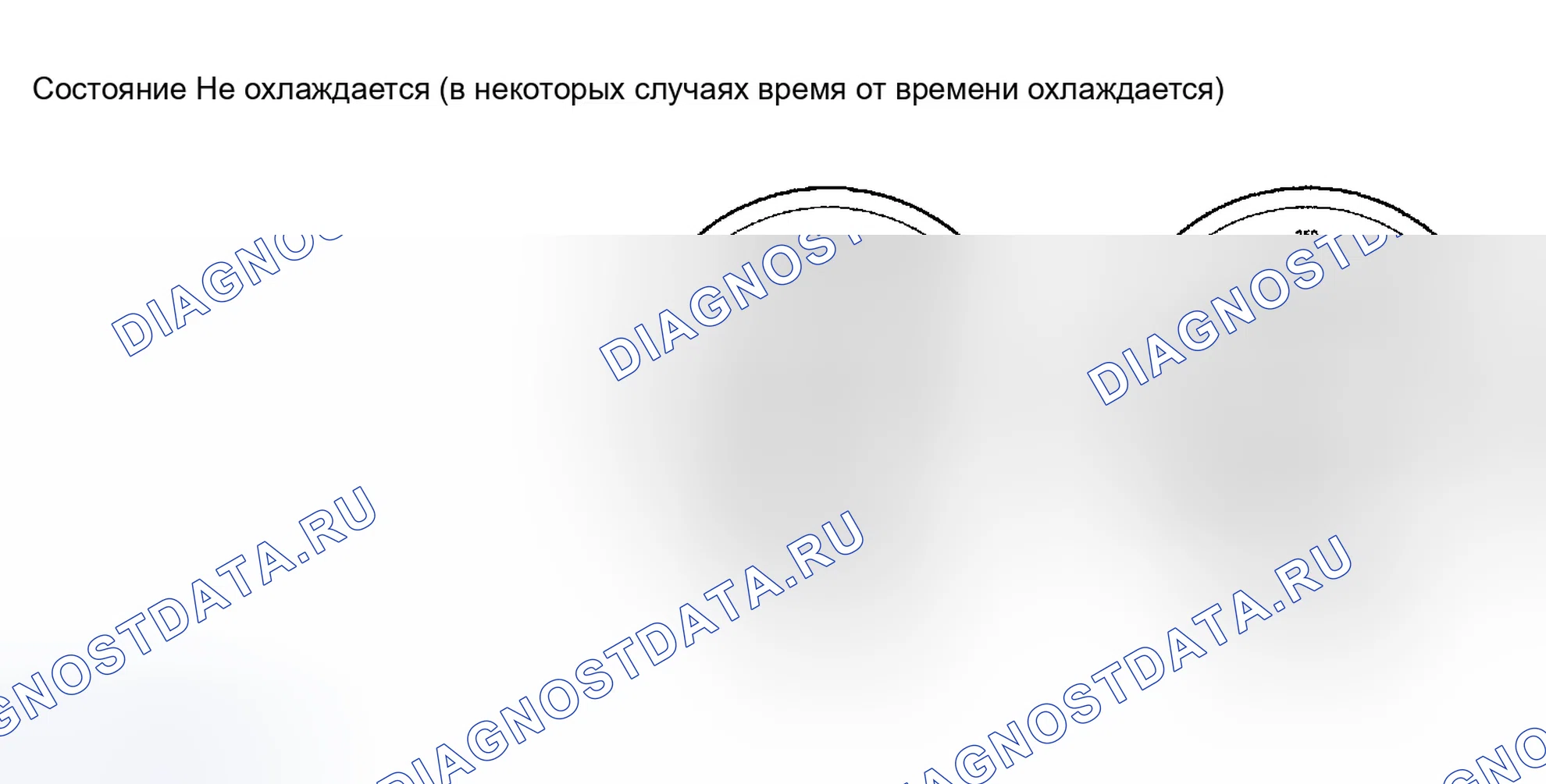 Рис. 39. Hyundai Sonata IV рестайлинг