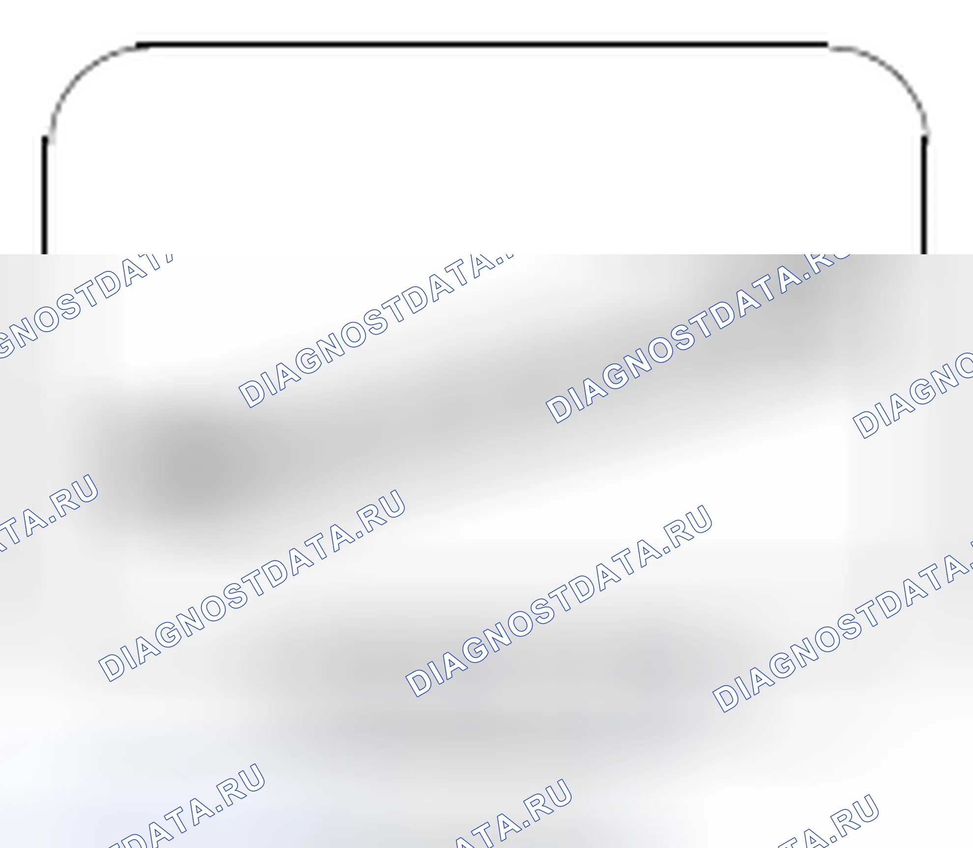 Рис. 128. Kia Soul I
