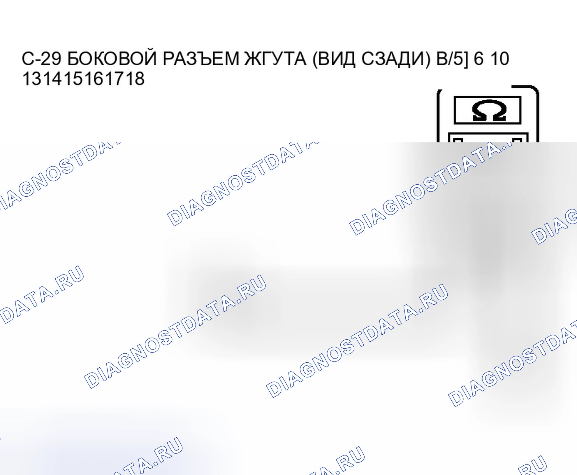 Рис. 174. Mitsubishi Lancer Evolution IX
