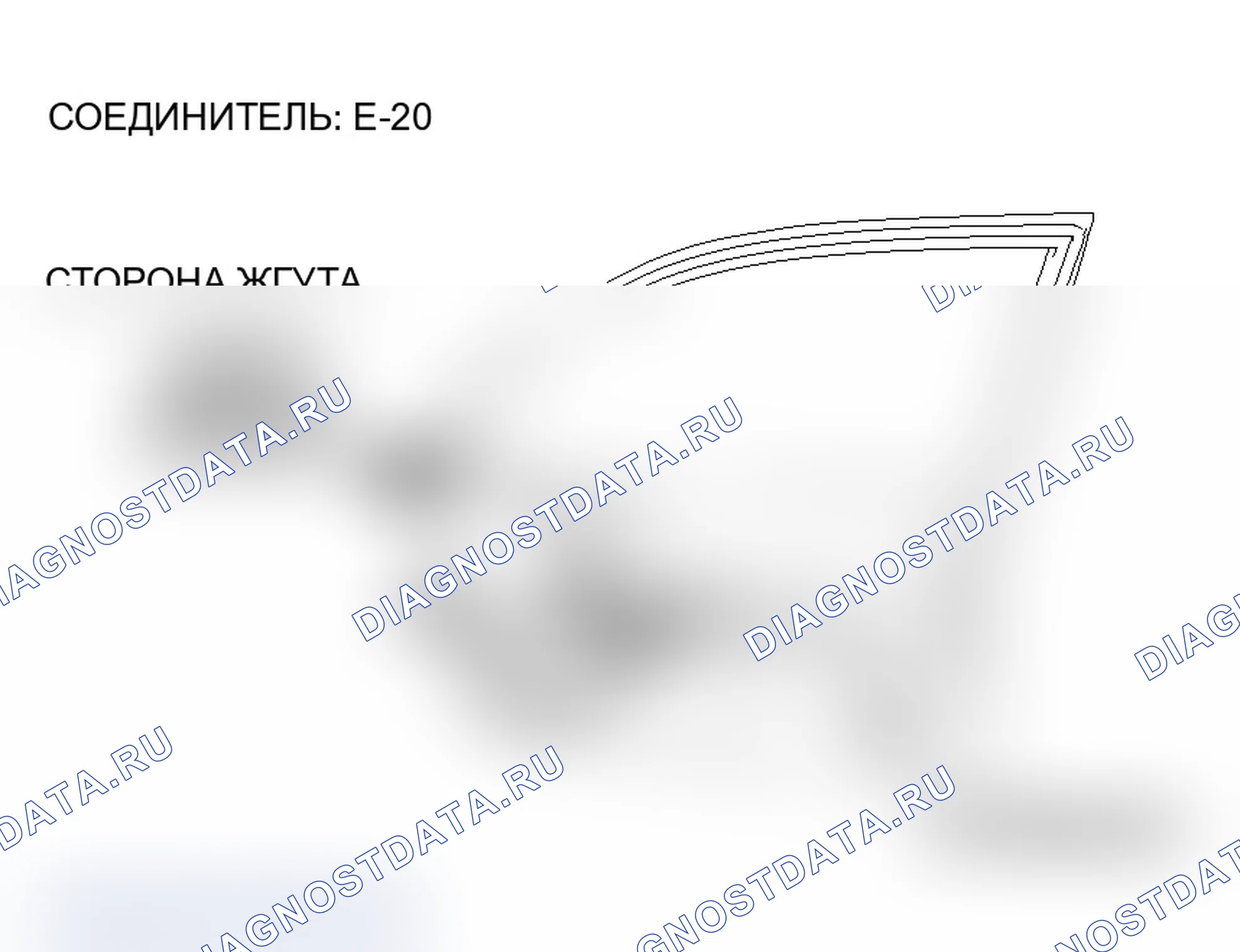 Рис. 45. Mitsubishi Lancer Evolution IX